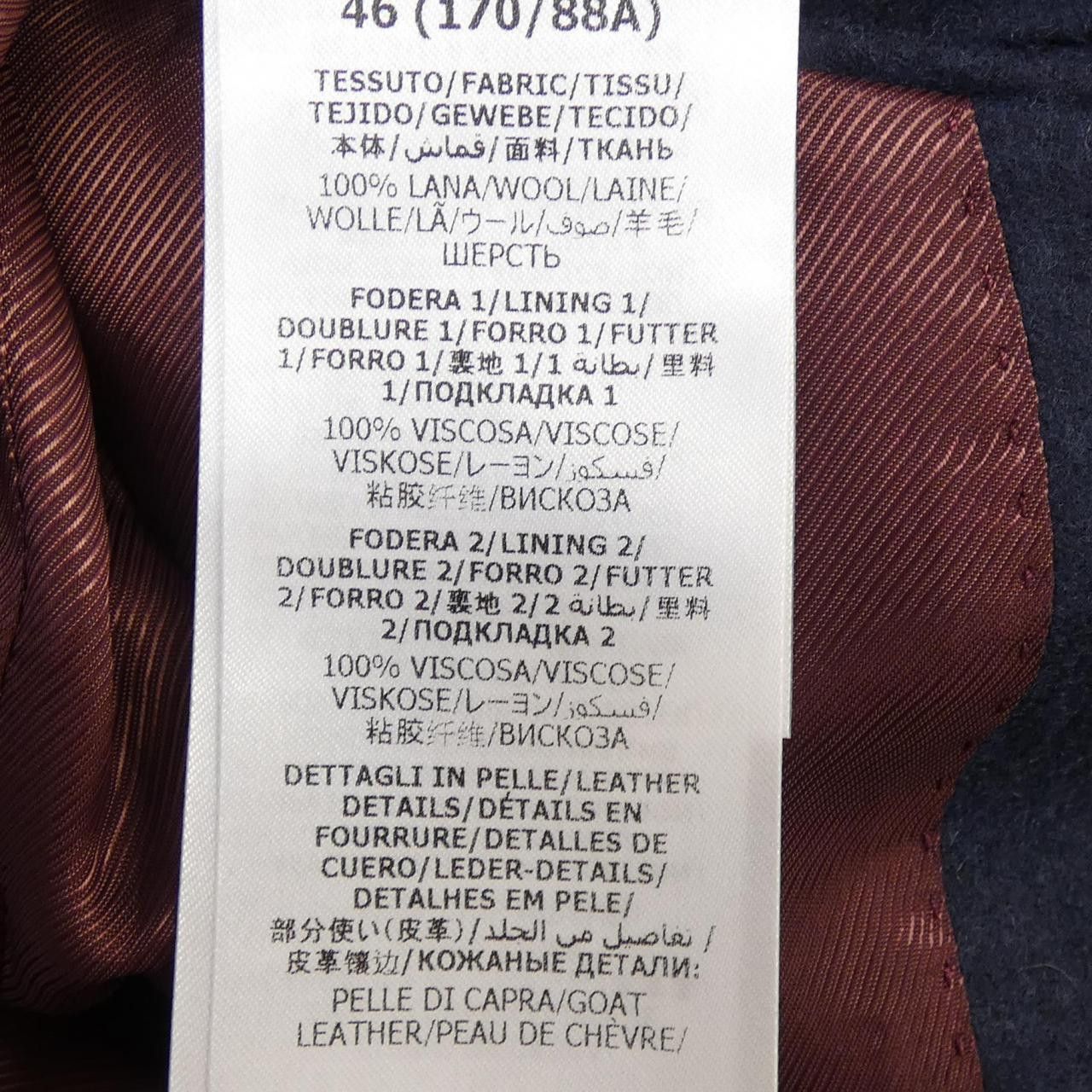Gucci Gucci Gucci Jacket Others Outerwear 661214 Z8AO5 DUTY FREE for USA Size ONE SIZE - 3 Thumbnail