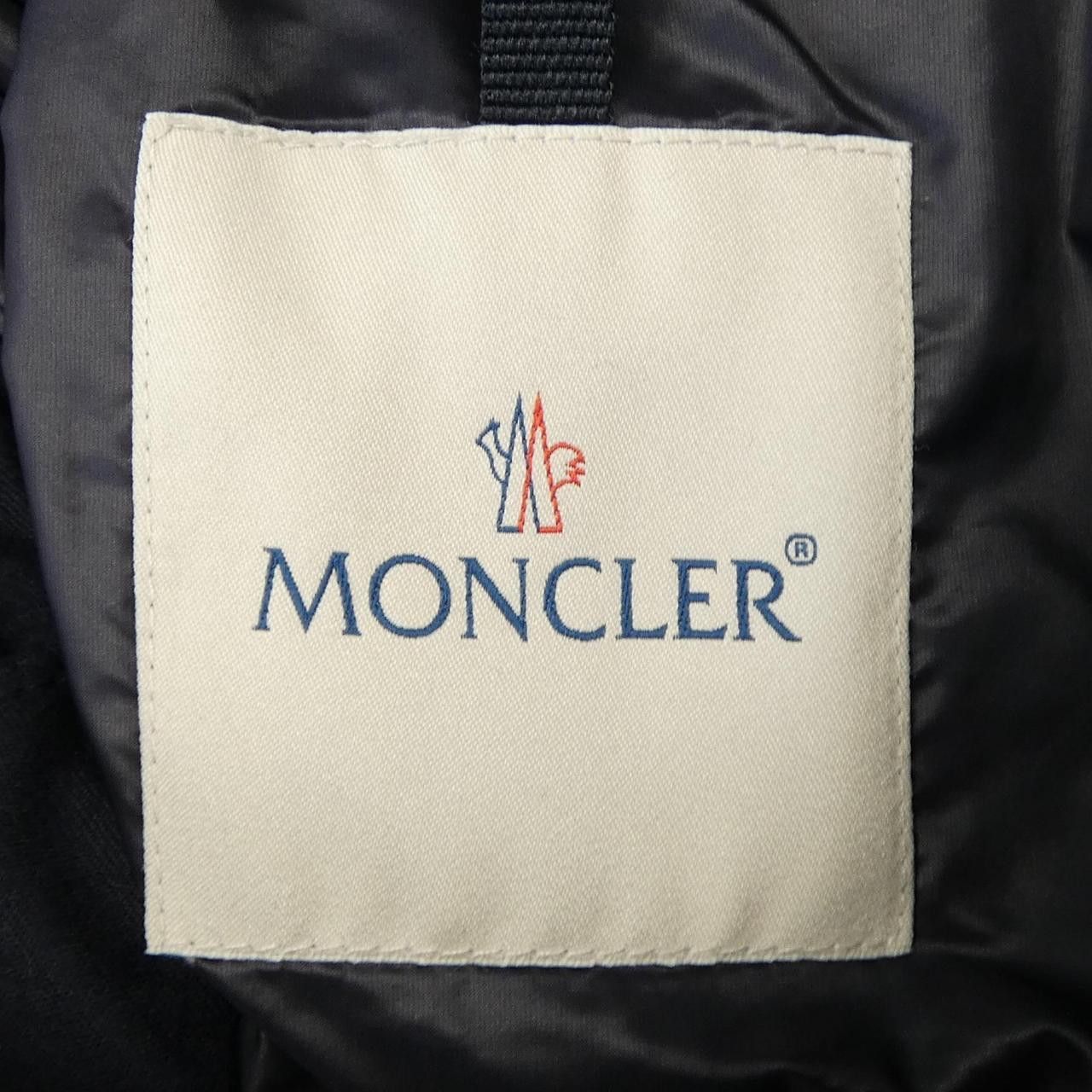 Moncler Moncler Moncler RYAN Down Jacket Textile Outerwear RYAN DUTY FREE for USA Size ONE SIZE - 4 Thumbnail