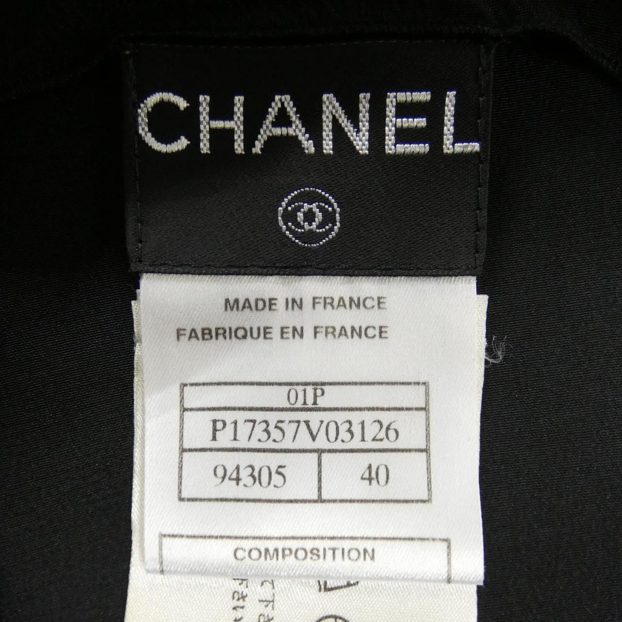 Chanel Chanel Chanel Silk Top Textile Tops P17357V03126 01P DUTY FREE for USA Size ONE SIZE - 4 Thumbnail