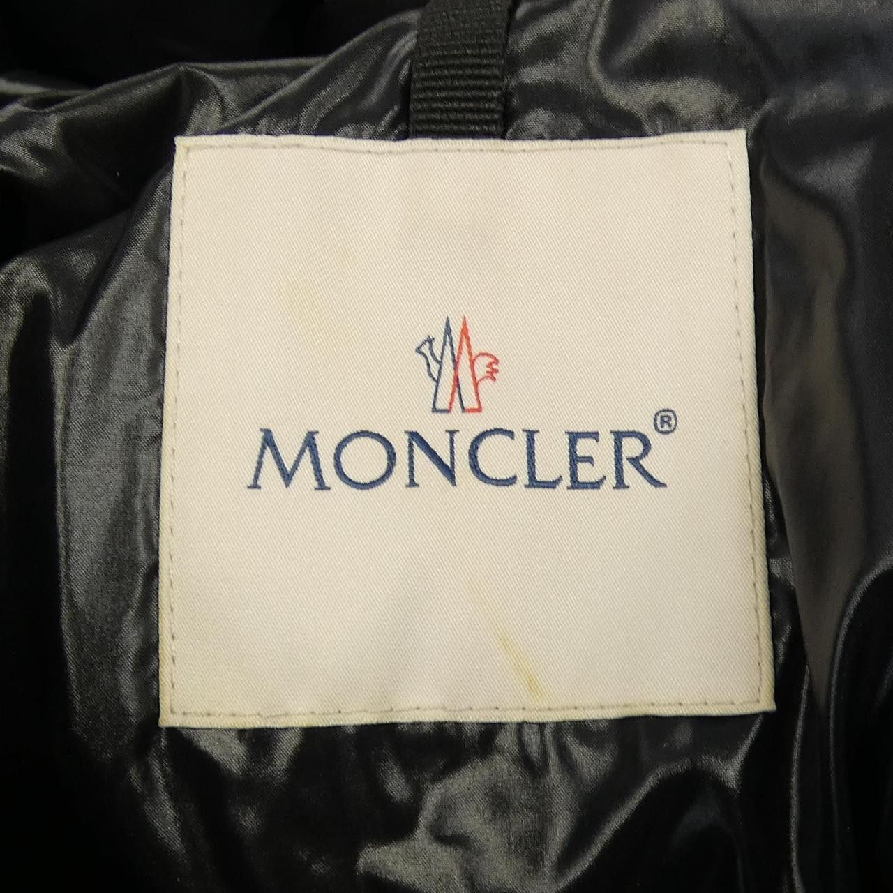 Moncler Moncler Moncler MONTCLA down jacket Textile Outerwear MONTCLA DUTY FREE for USA Size ONE SIZE - 5 Thumbnail