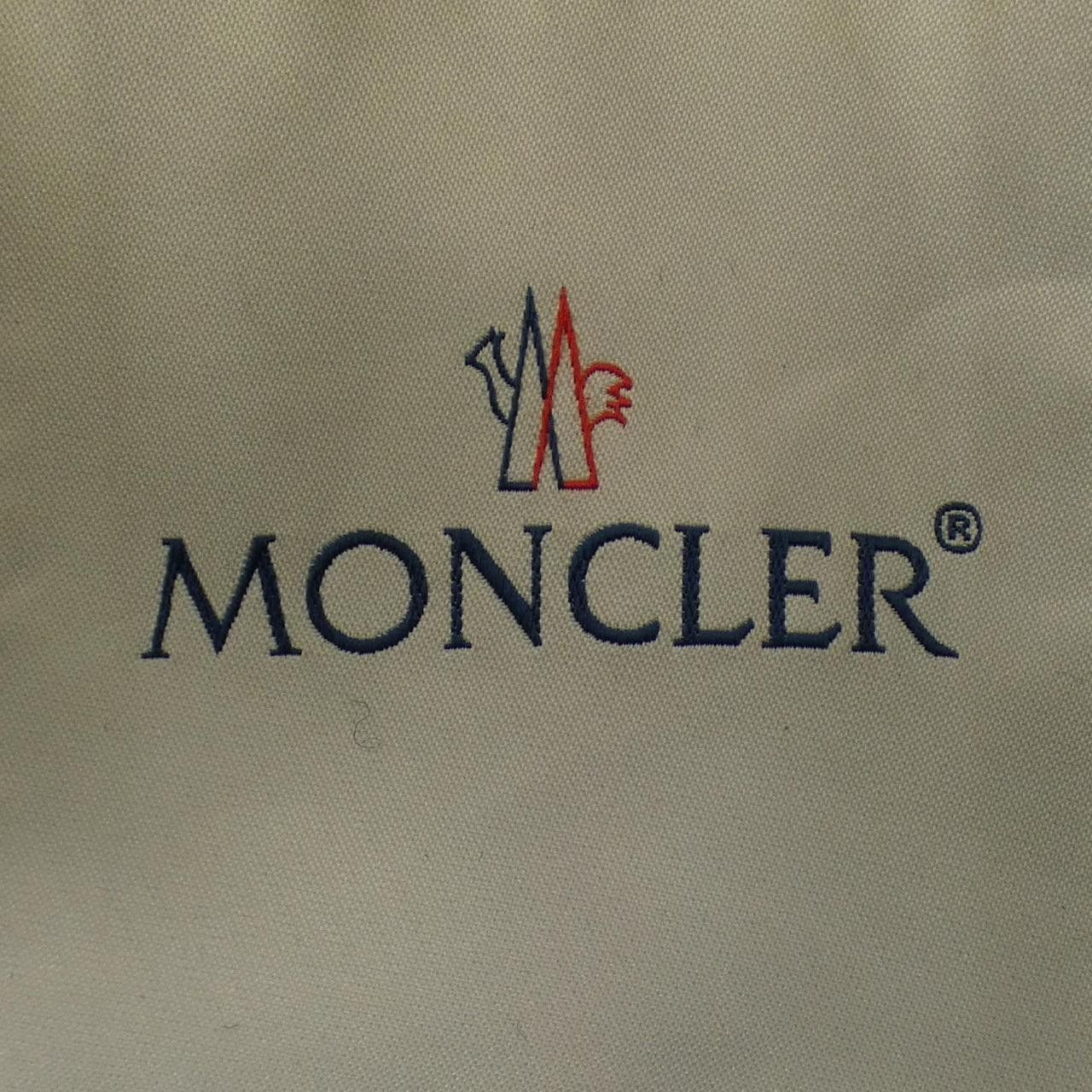 Moncler Moncler Moncler BESS Down Jacket Textile Outerwear BESS DUTY FREE for USA Size ONE SIZE - 6 Thumbnail