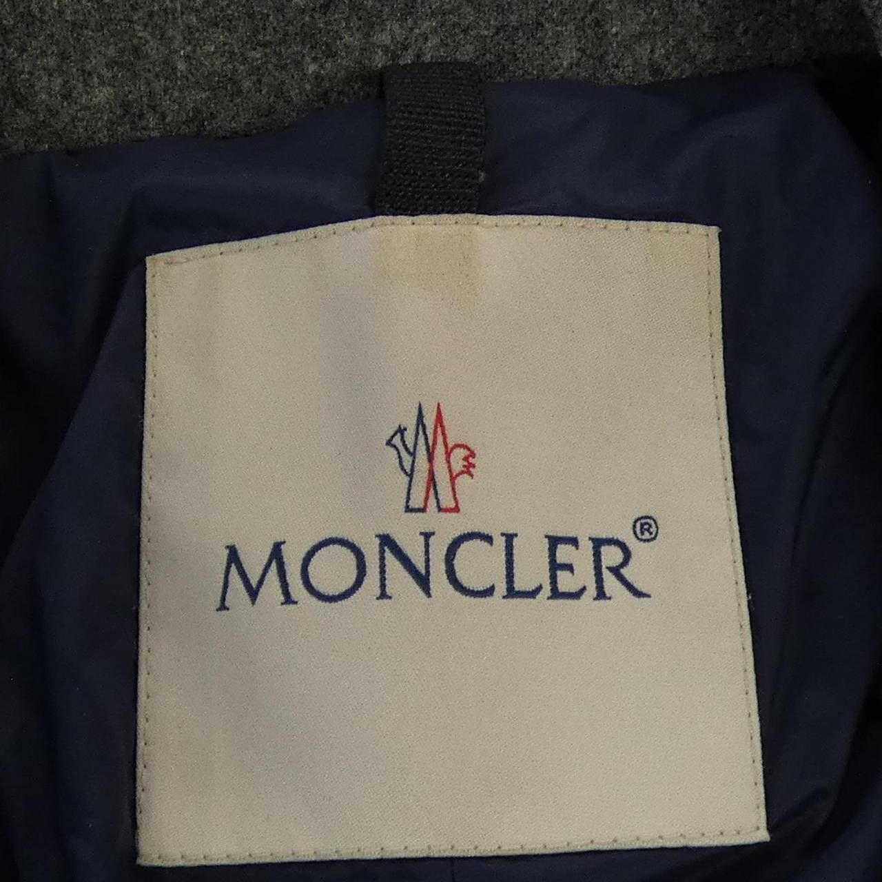 Moncler Moncler Moncler REGOR down jacket Textile Outerwear REGOR DUTY FREE for USA Size ONE SIZE - 5 Thumbnail