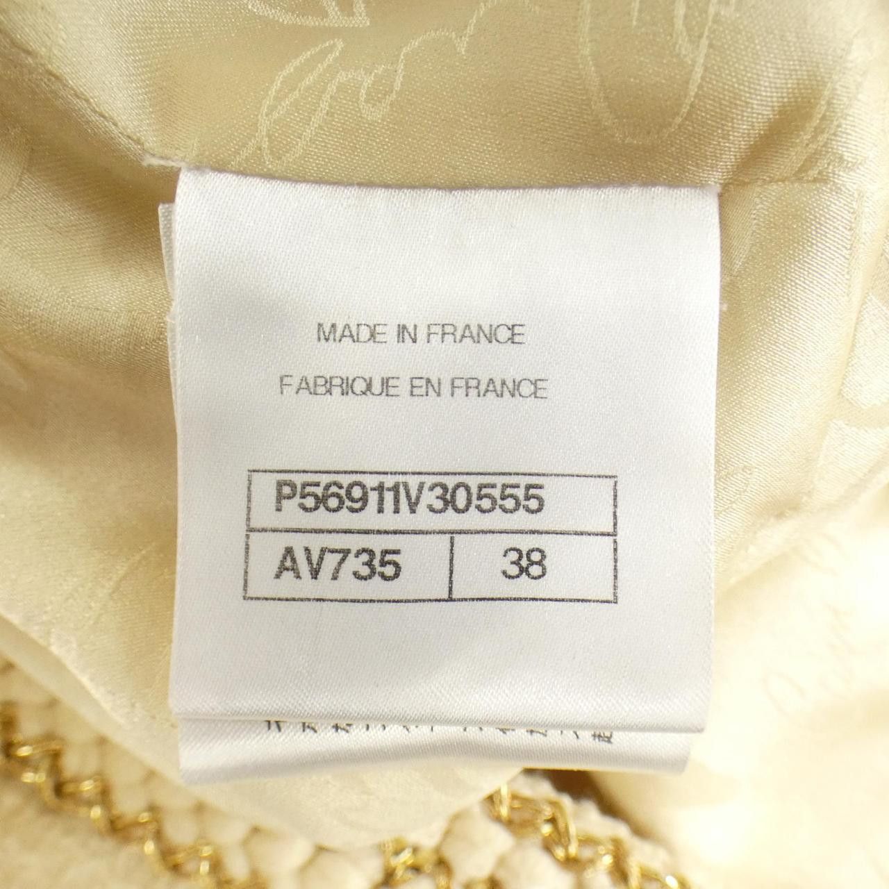 Chanel Chanel Chanel Collarless Jacket Textile Outerwear P56911V30555 DUTY FREE for USA Size ONE SIZE - 4 Thumbnail