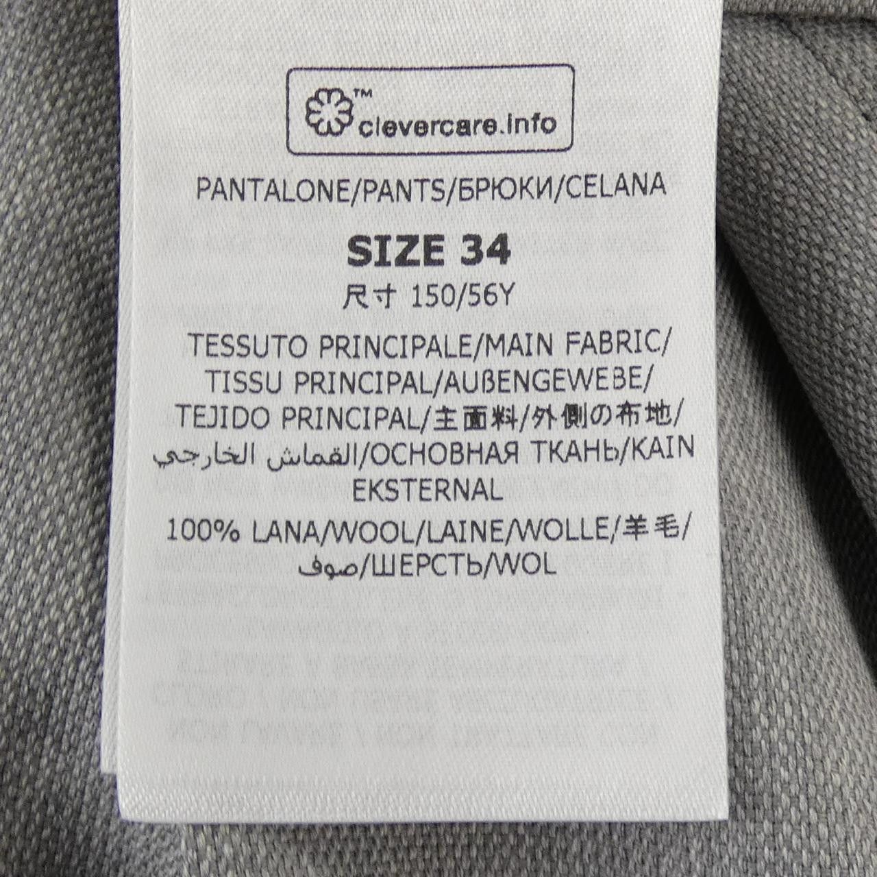 Stella McCartney Stella Mccartney Stella McCartney Pants Others Pants DUTY FREE for USA Size ONE SIZE - 3 Thumbnail