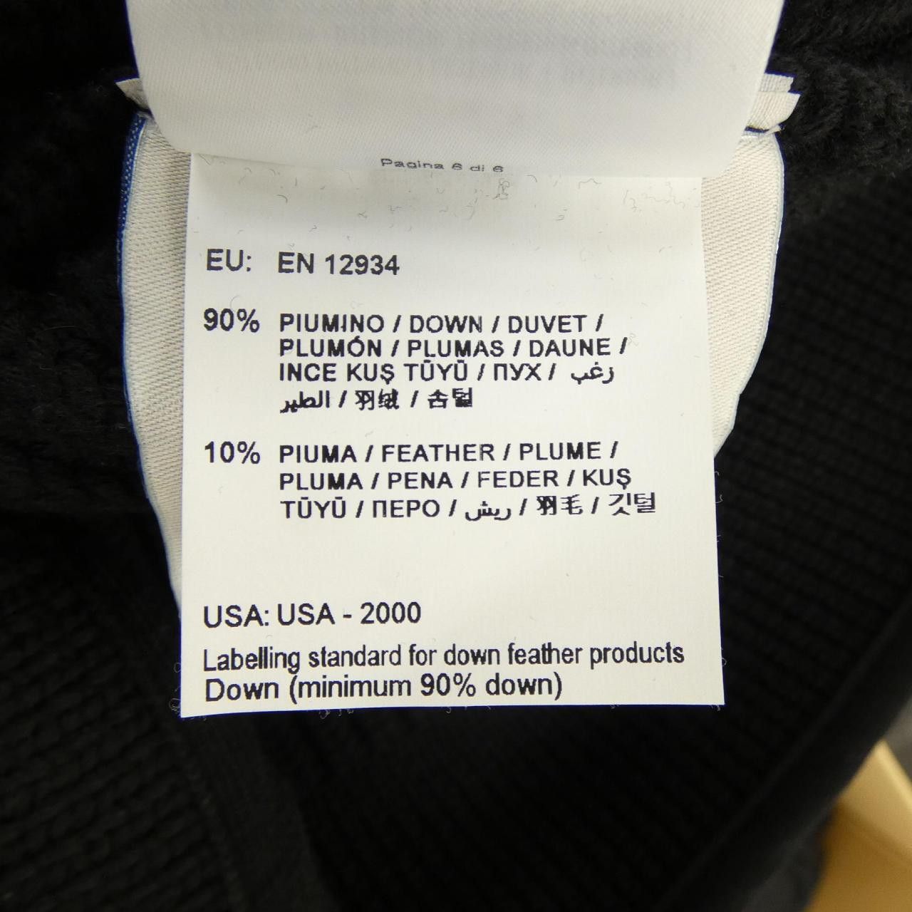 Moncler Moncler Moncler Down Jacket Textile Outerwear 420919403300 DUTY FREE for USA Size ONE SIZE - 5 Thumbnail