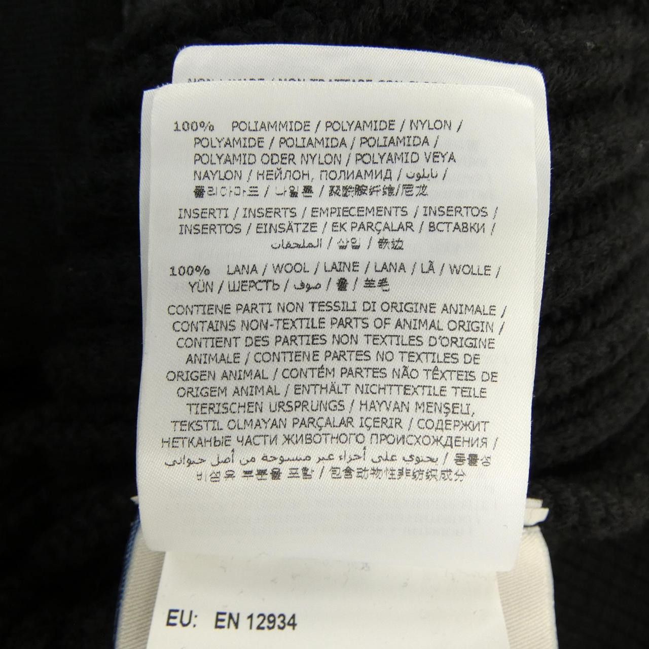 Moncler Moncler Moncler Down Jacket Textile Outerwear 420919403300 DUTY FREE for USA Size ONE SIZE - 4 Thumbnail