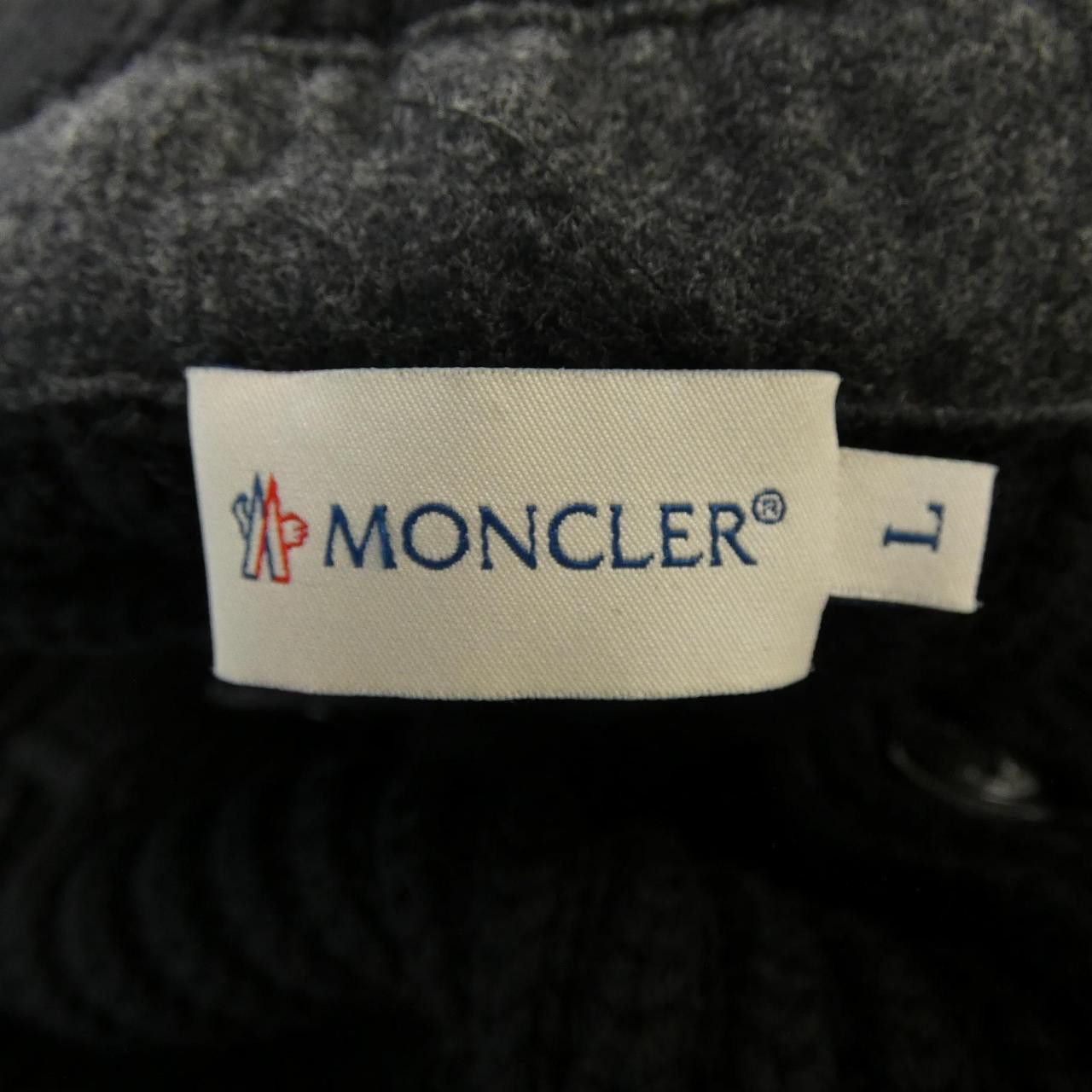 Moncler Moncler Moncler Down Jacket Textile Outerwear 420919403300 DUTY FREE for USA Size ONE SIZE - 6 Thumbnail