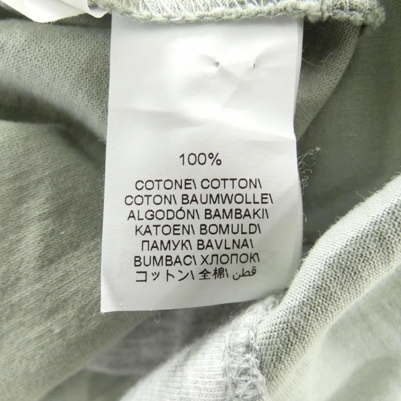 Brunello Cucinelli Brunello Cucinelli Brunello Cucinelli Cotton T Shirt Textile T-Shirts M0T617427JAP DUTY FREE for USA Size ONE SIZE - 3 Thumbnail