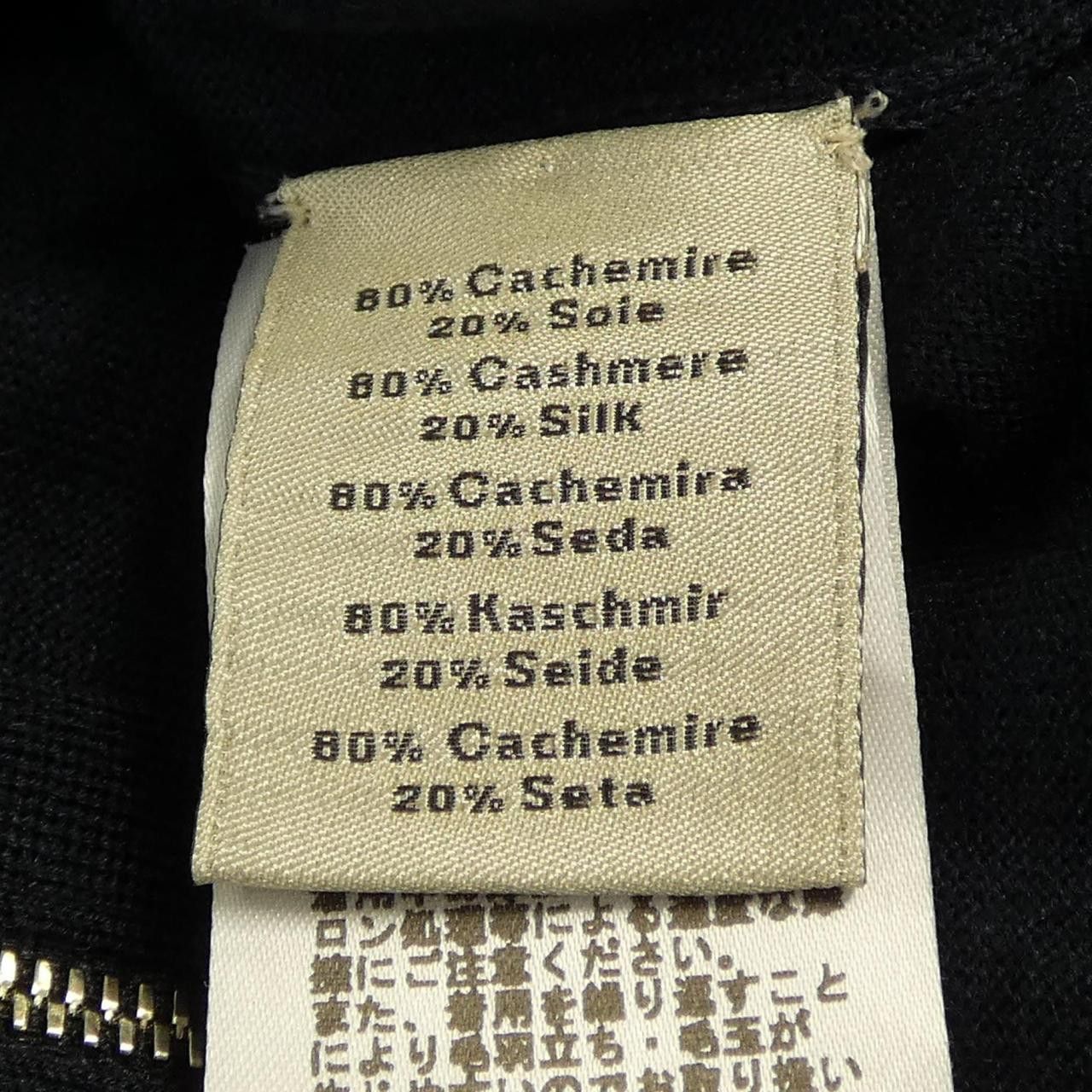 Hermes Hermes Hermes Reyures Twist Silk Cashmere Jacket Textile Outerwear DUTY FREE for USA Size ONE SIZE - 3 Thumbnail
