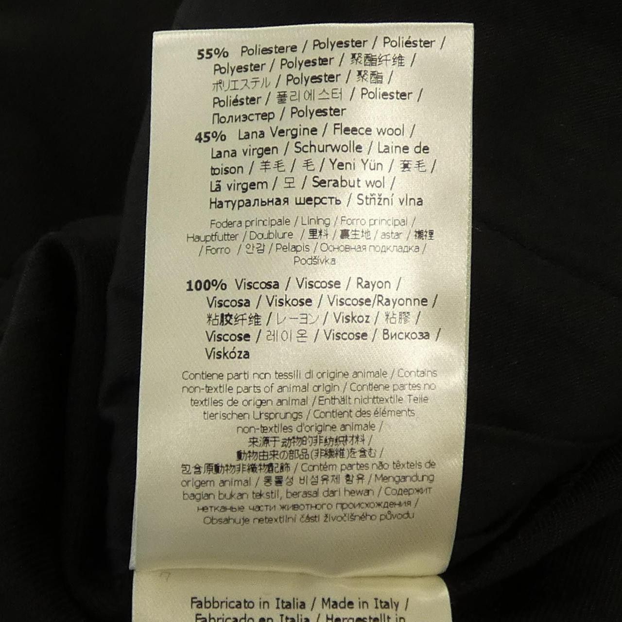 Fendi Fendi Fendi Pants Textile Pants FB0479A8NM DUTY FREE for USA Size ONE SIZE - 3 Thumbnail