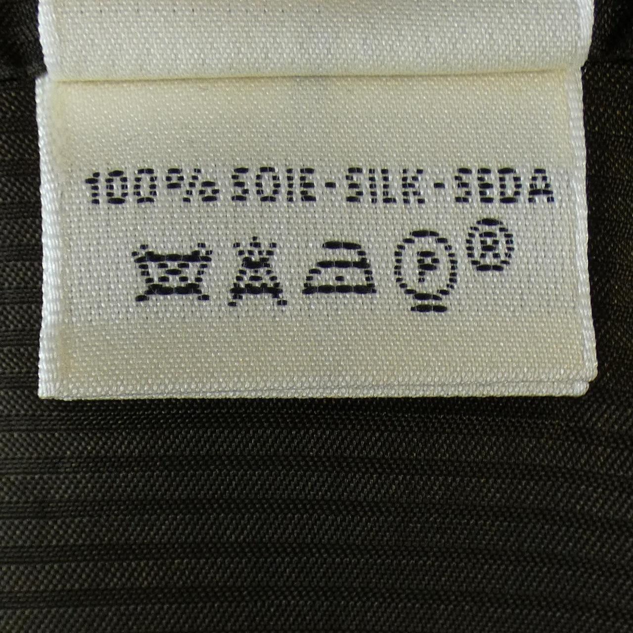 Hermes Hermes Hermes Twill Laine Silk Vest Textile Tops DUTY FREE for USA Size ONE SIZE - 3 Thumbnail