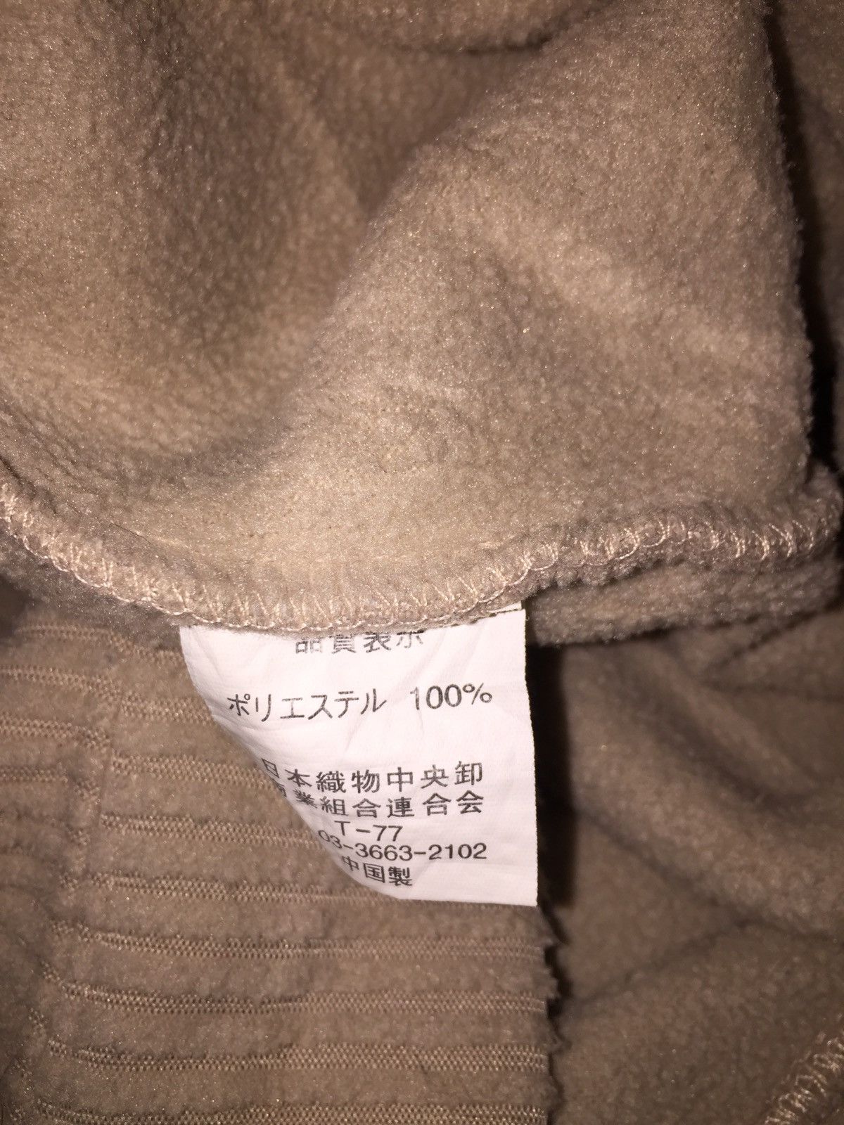 La Gear × Vintage Vintage LA GEAR USA hoddie Size US M / EU 48-50 / 2 - 4 Thumbnail