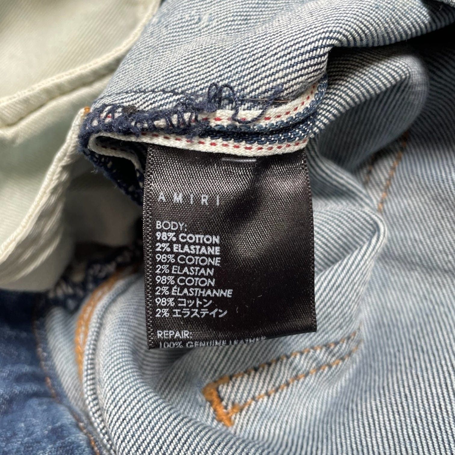 Amiri Amiri MX1 White Leather Patchwork Jeans Classic Indigo (2017 Size US 29 - 5 Thumbnail