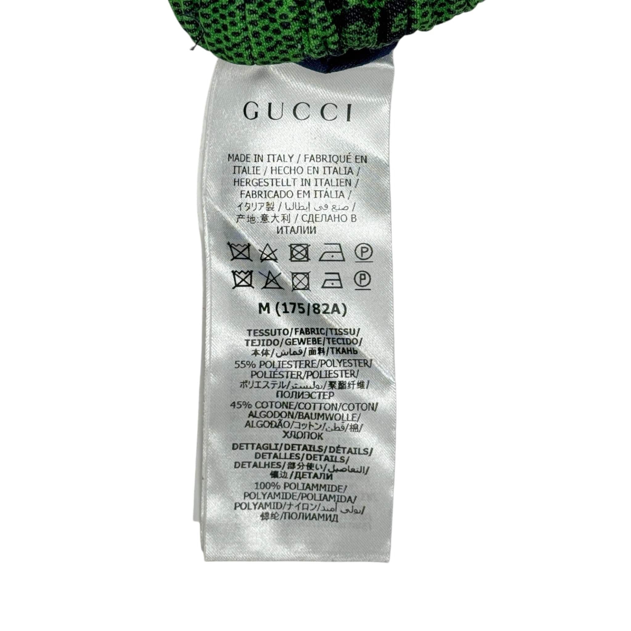 Gucci Yard Technical Sweatpants Green Size US 33 - 5 Thumbnail
