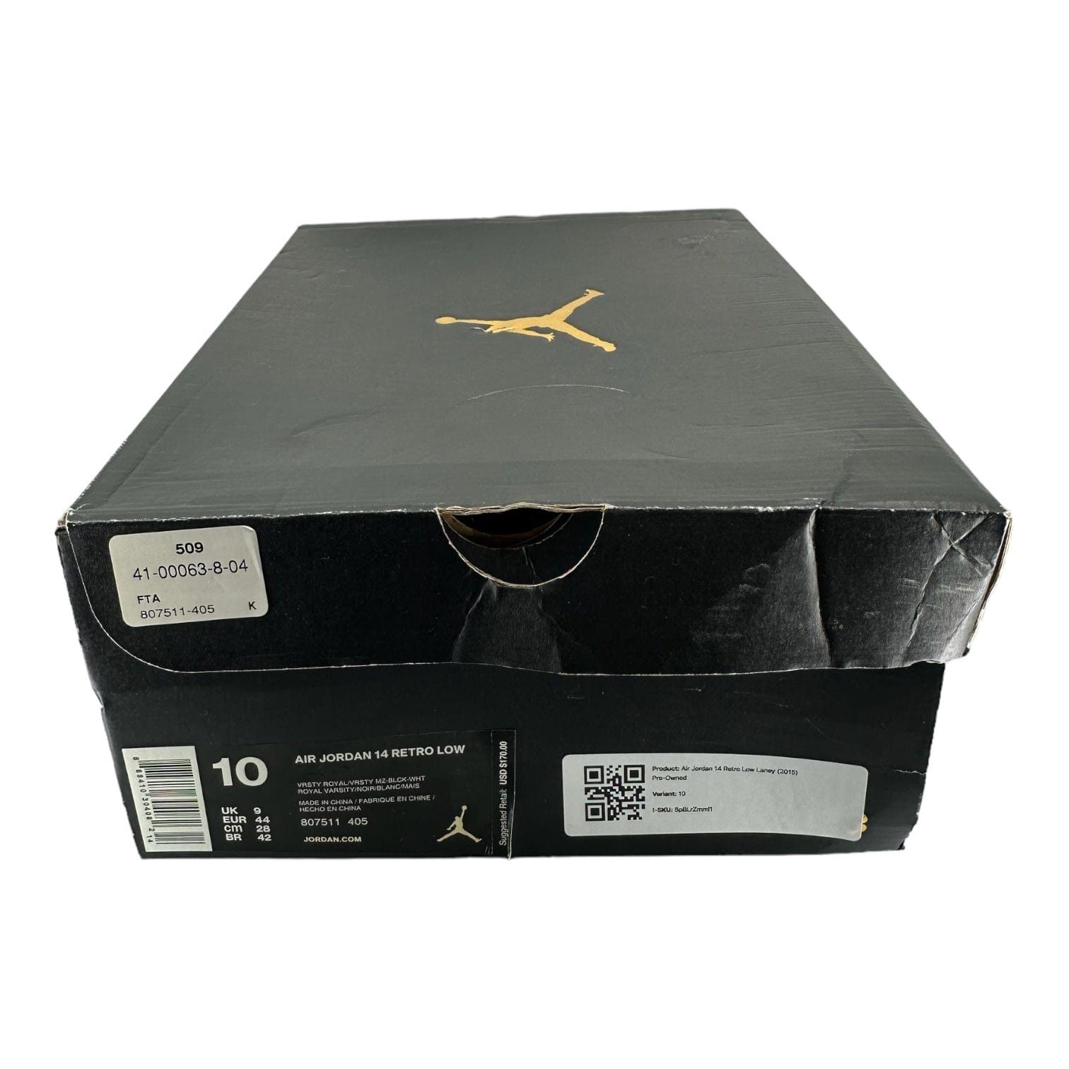 Nike 14 Retro Low Laney (2015) Size US 10 / EU 43 - 8 Thumbnail