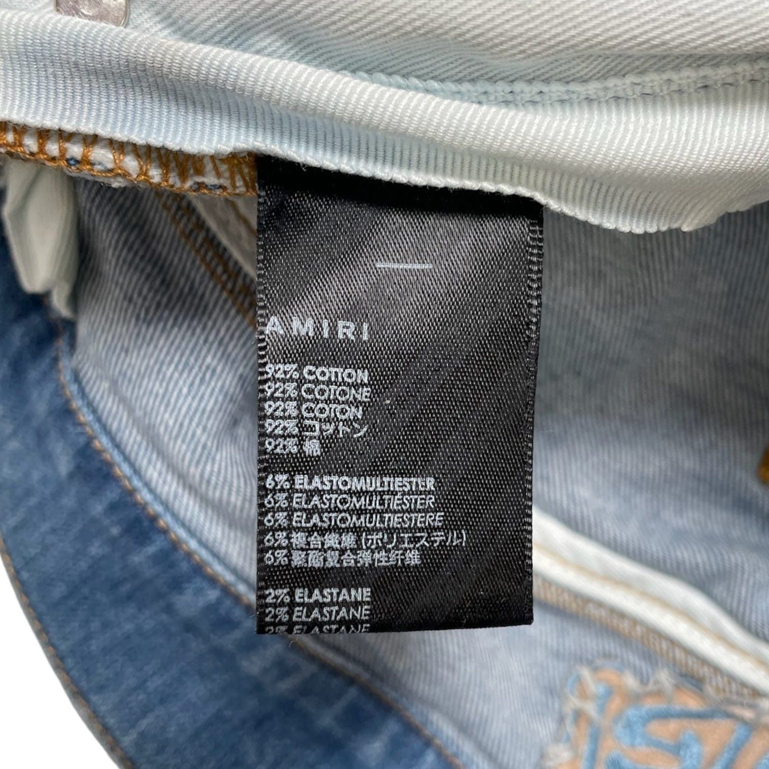 Amiri Amiri x Chemist Denim Star Patch Jeans 70s Indigo Size US 31 - 5 Thumbnail