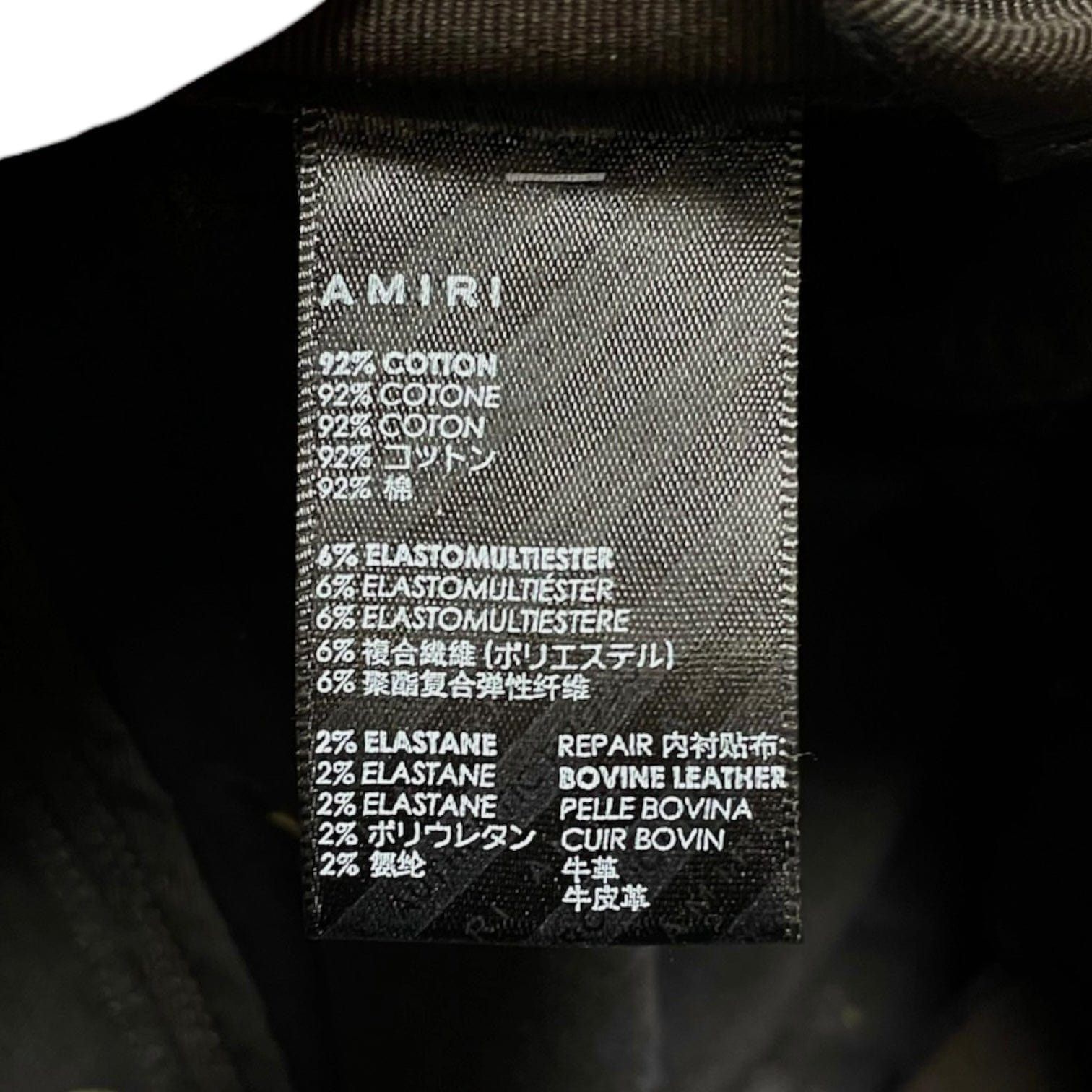 Amiri Amiri x Chemist Camo Leather Star Patch Jeans Aged Black Size US 31 - 5 Thumbnail