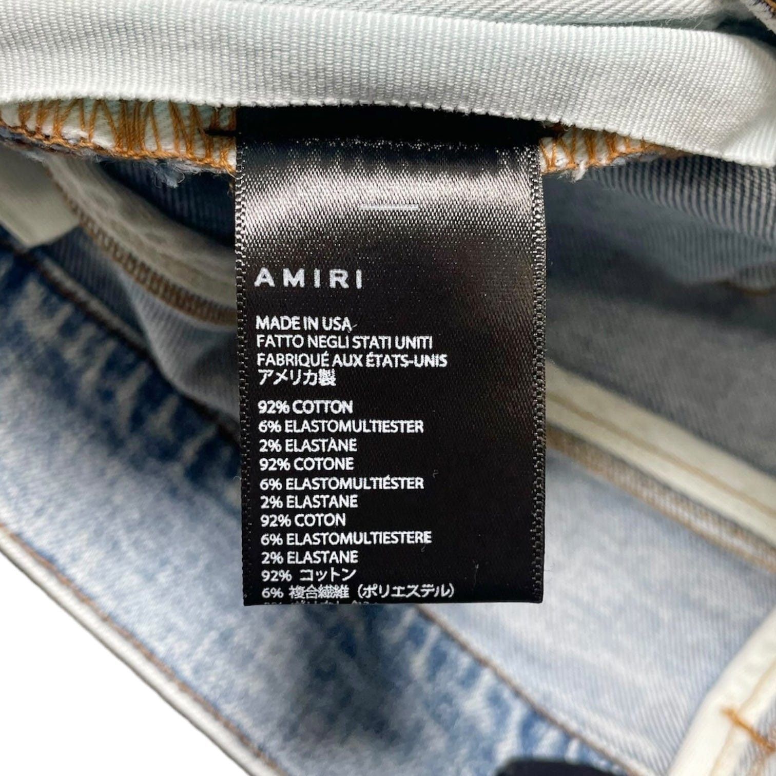 Amiri Amiri MX1 Iridescent Patch Jeans Light Vintage Indigo Size US 38 / EU 54 - 5 Thumbnail