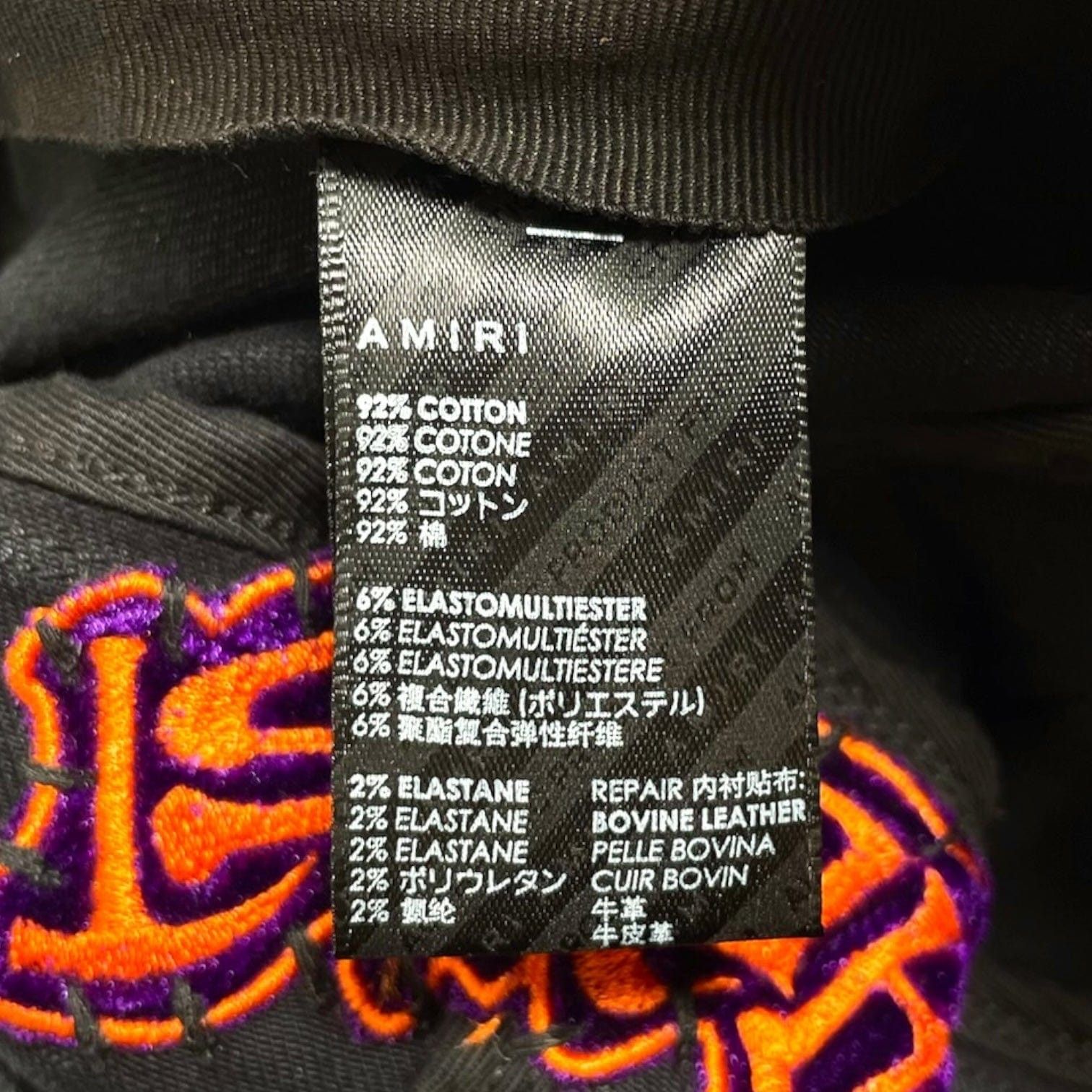 Amiri Amiri x Chemist Orange Leather Star Patch Jeans Aged Black Size US 33 - 5 Thumbnail