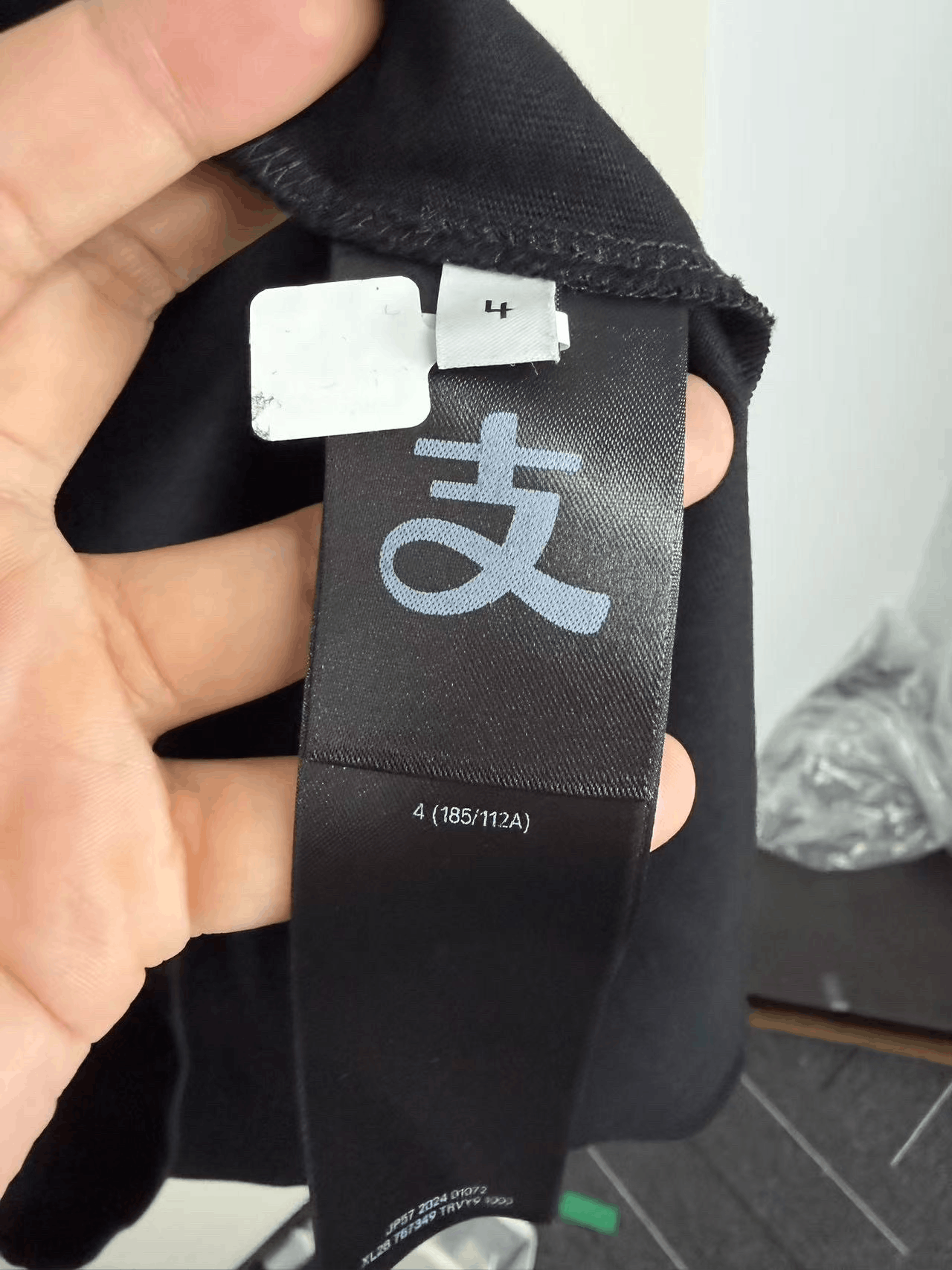 Balenciaga Balenciaga Alipay Co-branded Short-sleeve Size US XL / EU 56 / 4 - 3 Thumbnail