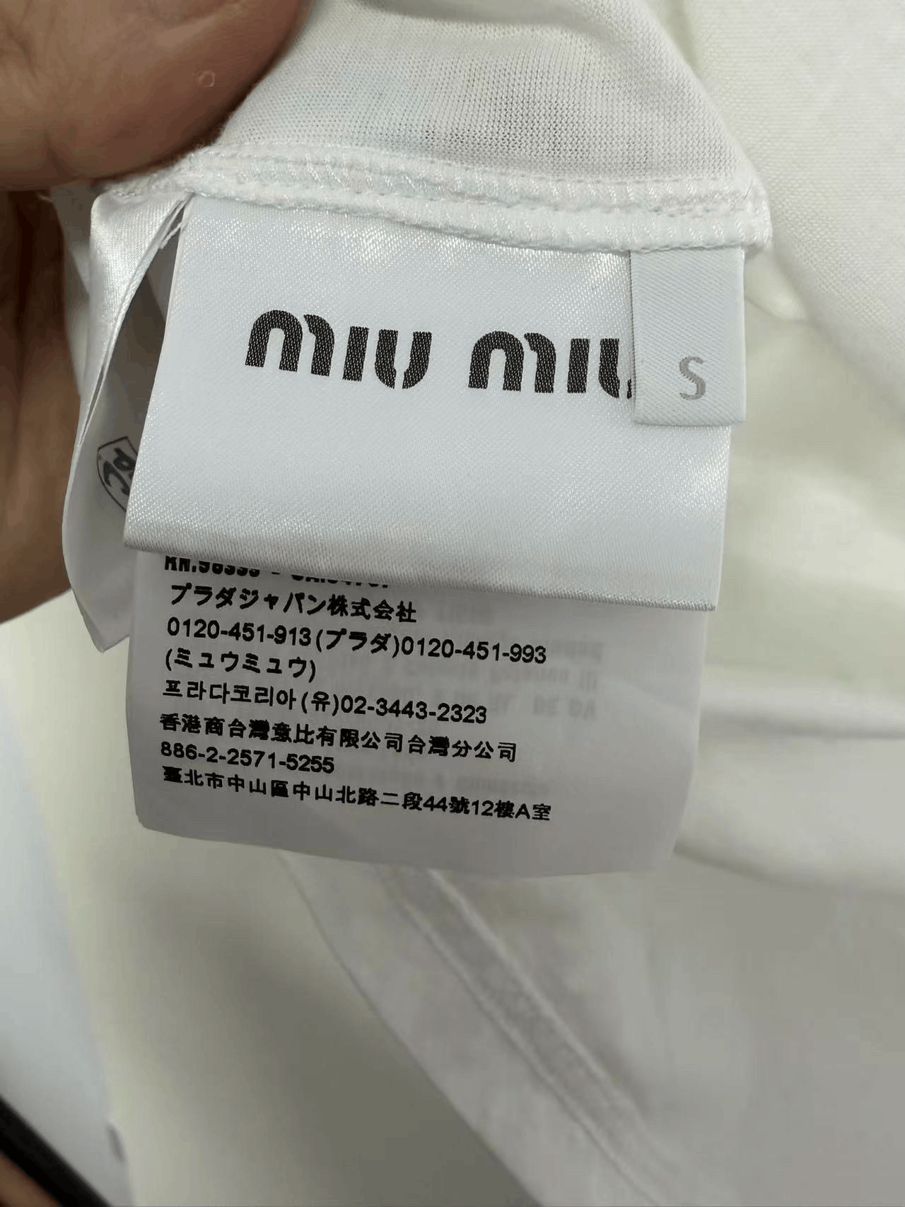 Miu Miu Miumiu White Heart Patch Embroidered T-shirt Size S / US 4 / IT 40 - 3 Thumbnail
