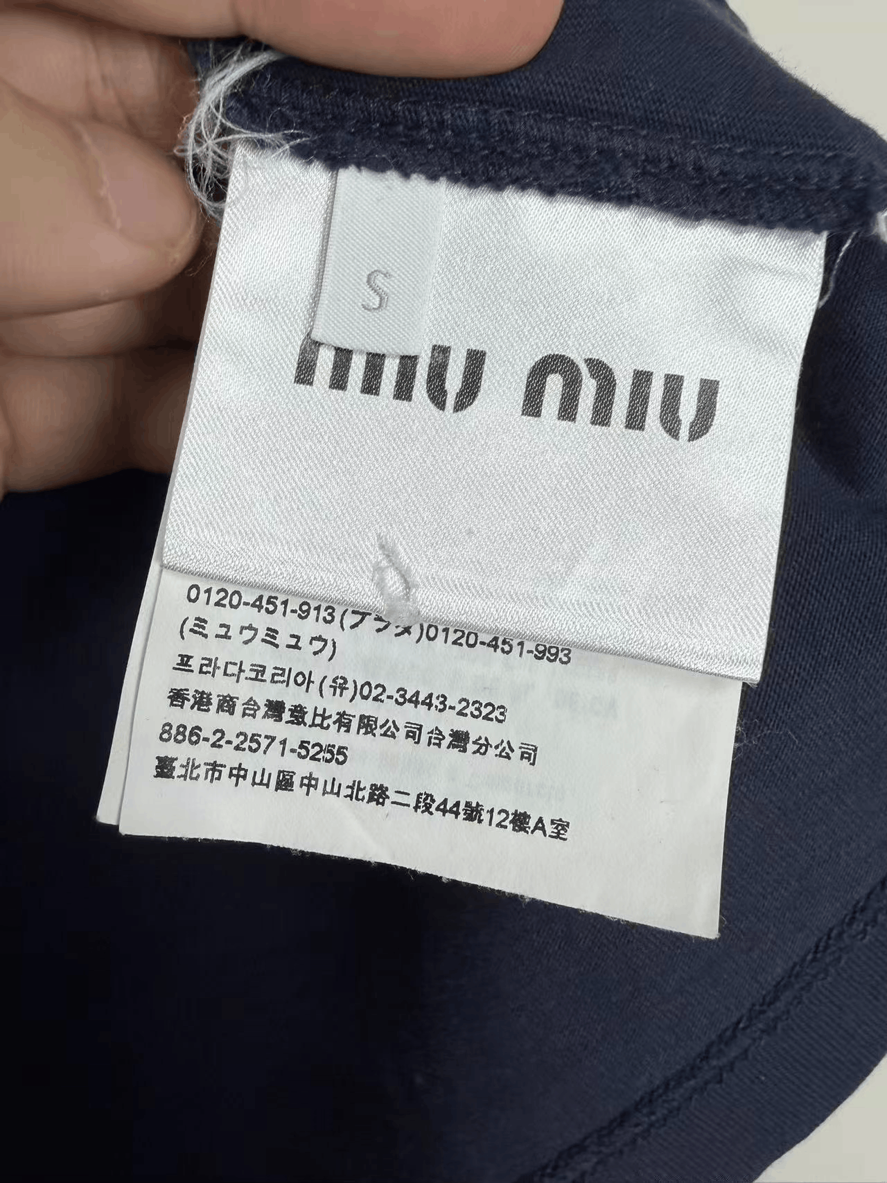Miu Miu Miu Miu Red Blue Logo Short Sleeve T-shirt Size S / US 4 / IT 40 - 4 Thumbnail