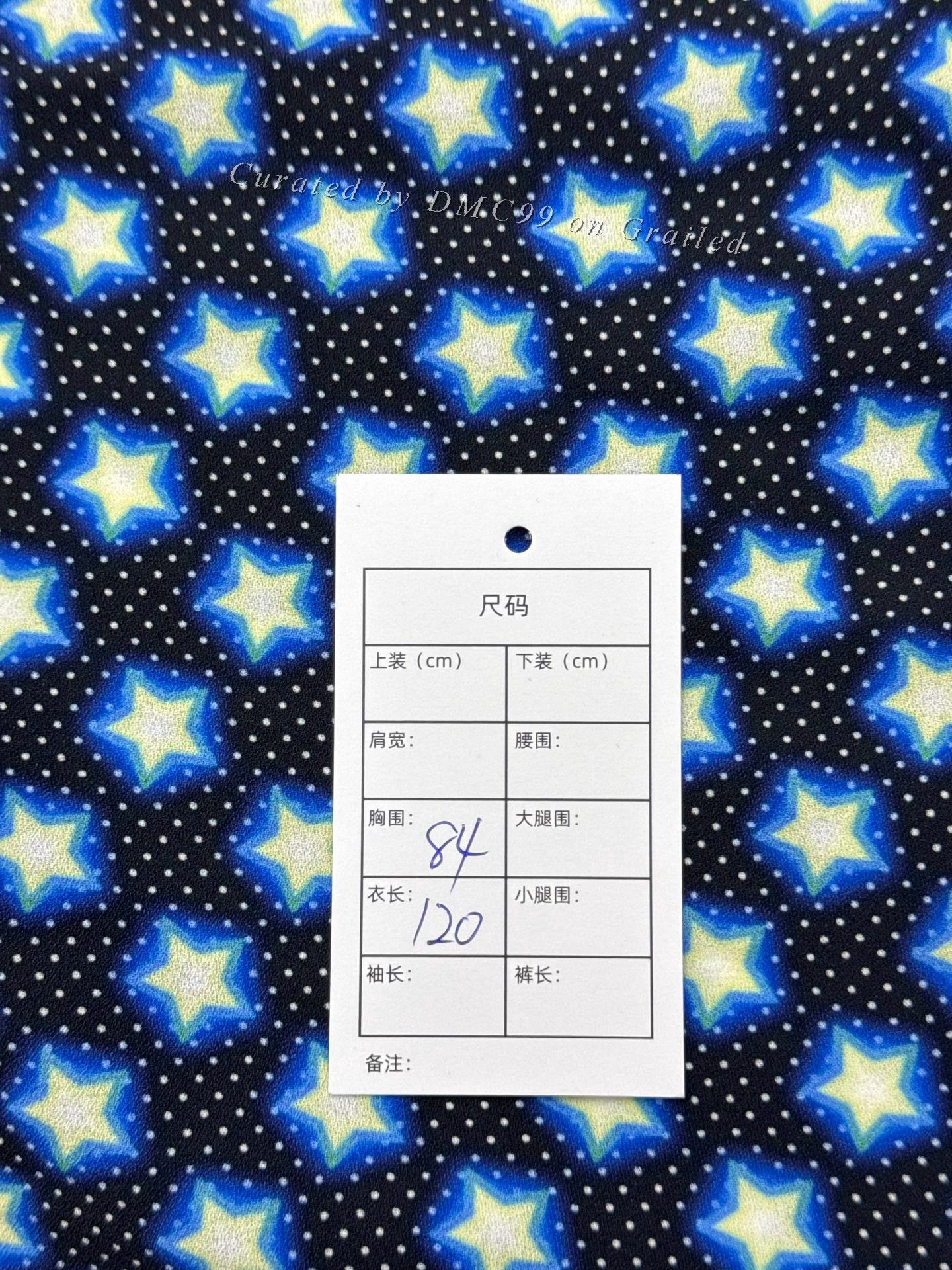 Miu Miu Miumiu Star Polka Dot Dress Size S / US 4 / IT 40 - 4 Thumbnail