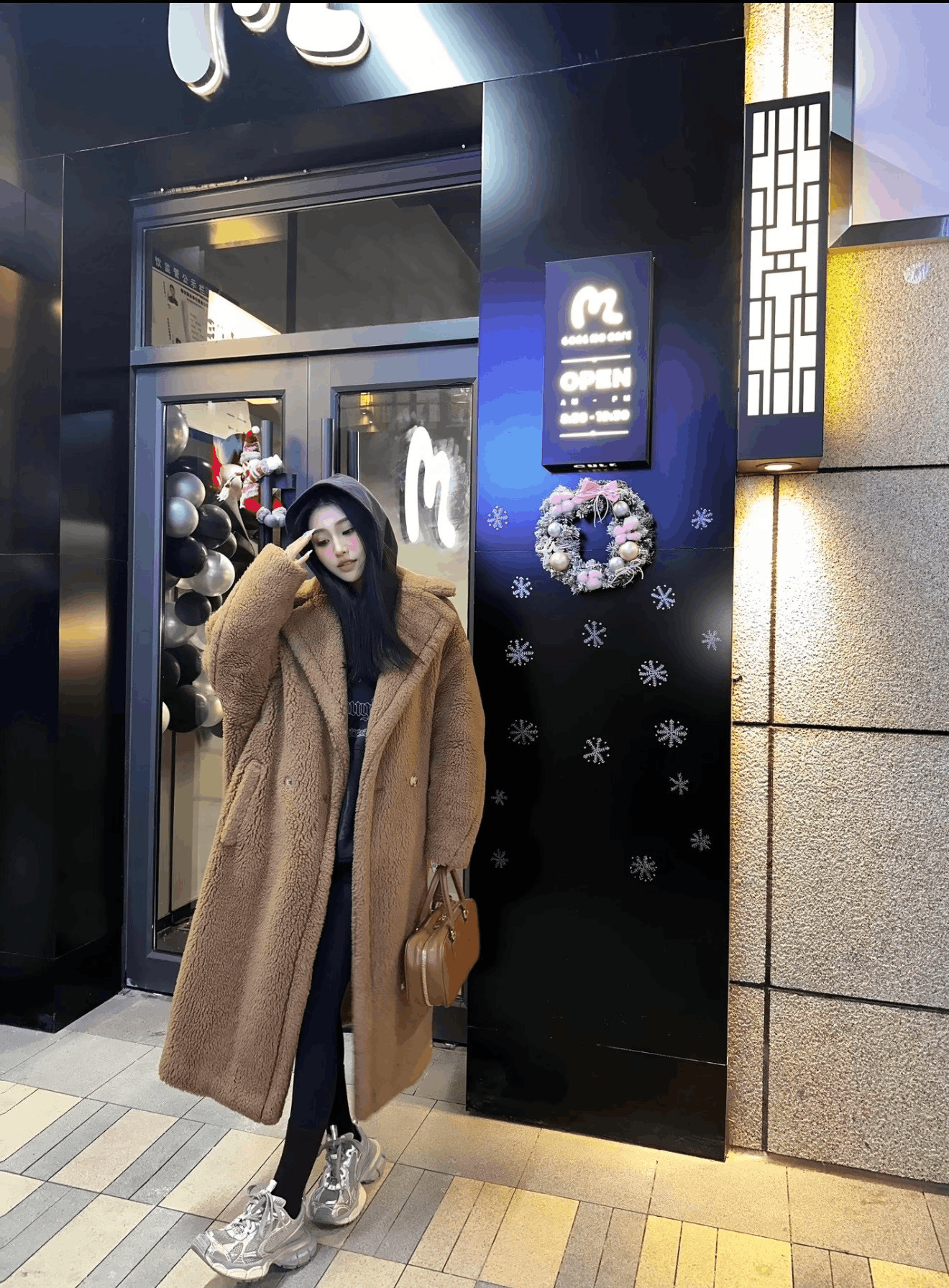 Max Mara Maxmara XS Teddy Coat Size XS / US 0-2 / IT 36-38 - 6 Thumbnail