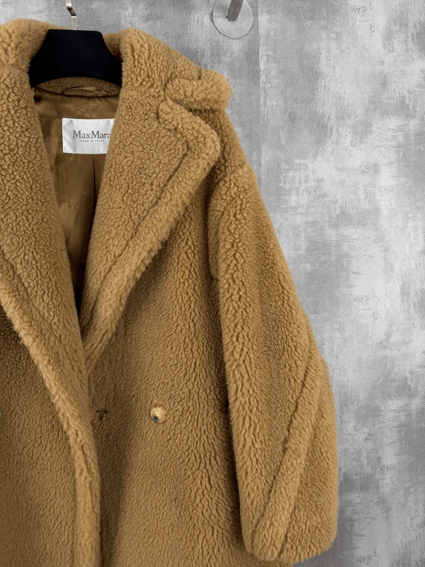 Max Mara Maxmara XS Teddy Coat Size XS / US 0-2 / IT 36-38 - 3 Thumbnail