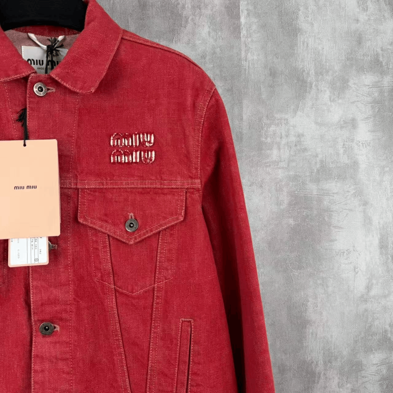 Miu Miu Miumiu Red Embroidered Logo Denim Jacket Size XS / US 0-2 / IT 36-38 - 2 Thumbnail