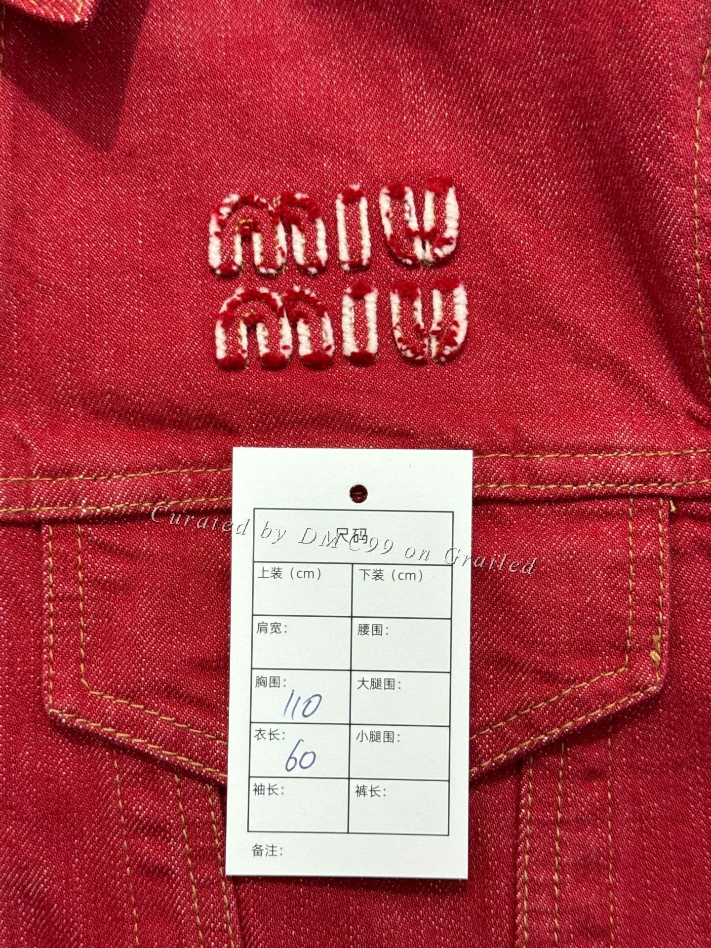Miu Miu Miumiu Red Embroidered Logo Denim Jacket Size XS / US 0-2 / IT 36-38 - 6 Thumbnail