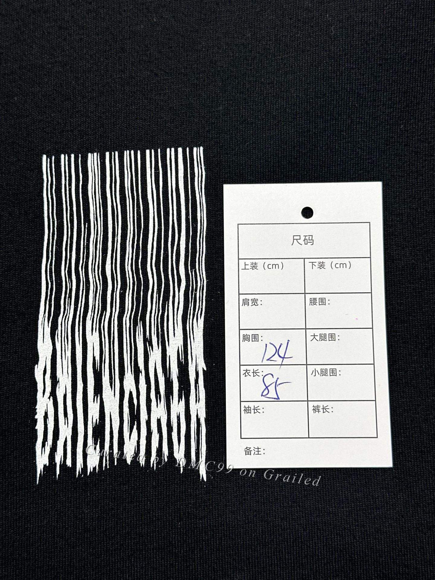 Balenciaga Balenciaga Waterfall Logo Short Sleeve T-Shirt Size US S / EU 44-46 / 1 - 6 Thumbnail