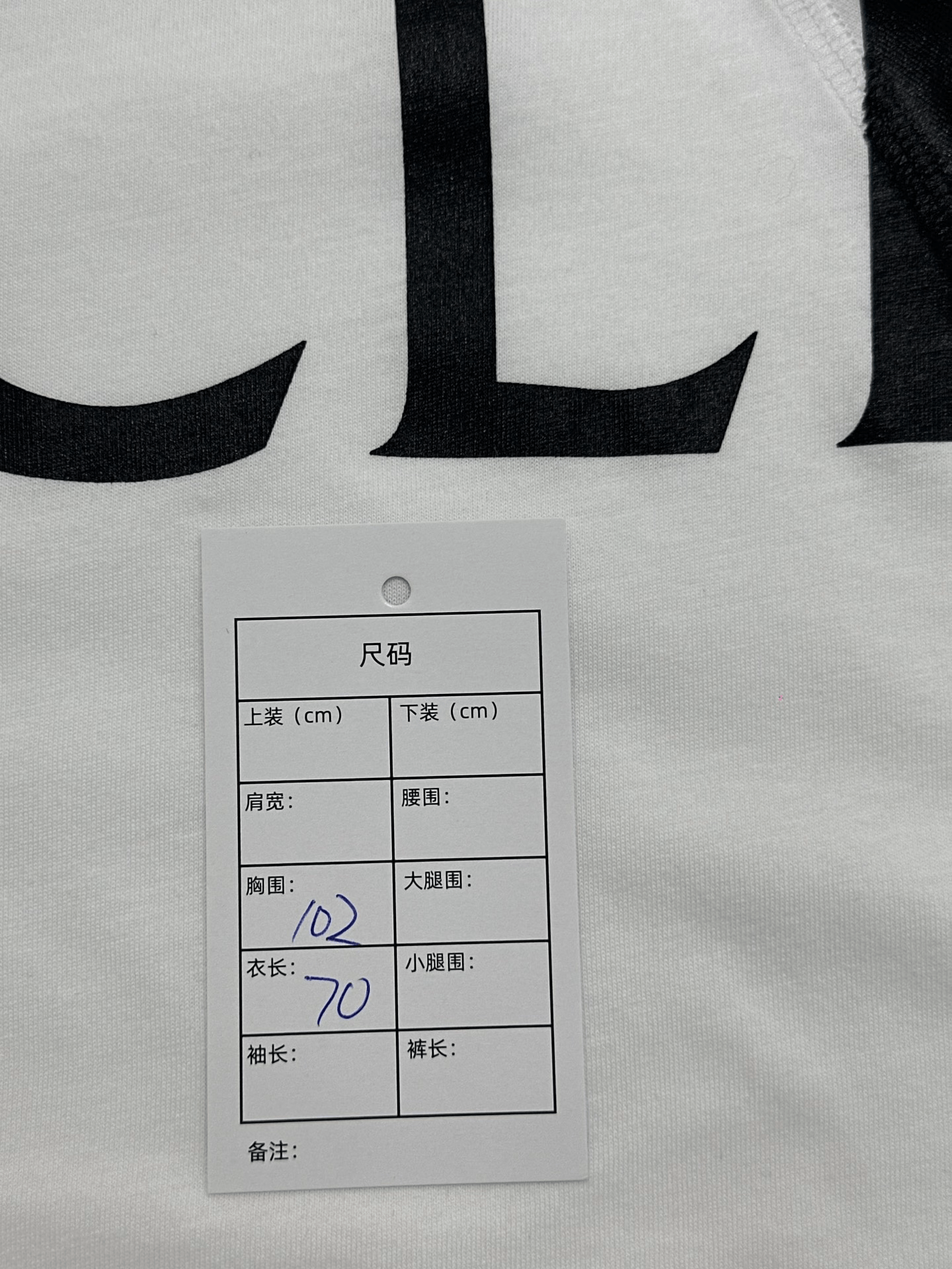 Moncler Moncler Black Logo Short-Sleeve T-Shirt Size US S / EU 44-46 / 1 - 6 Thumbnail
