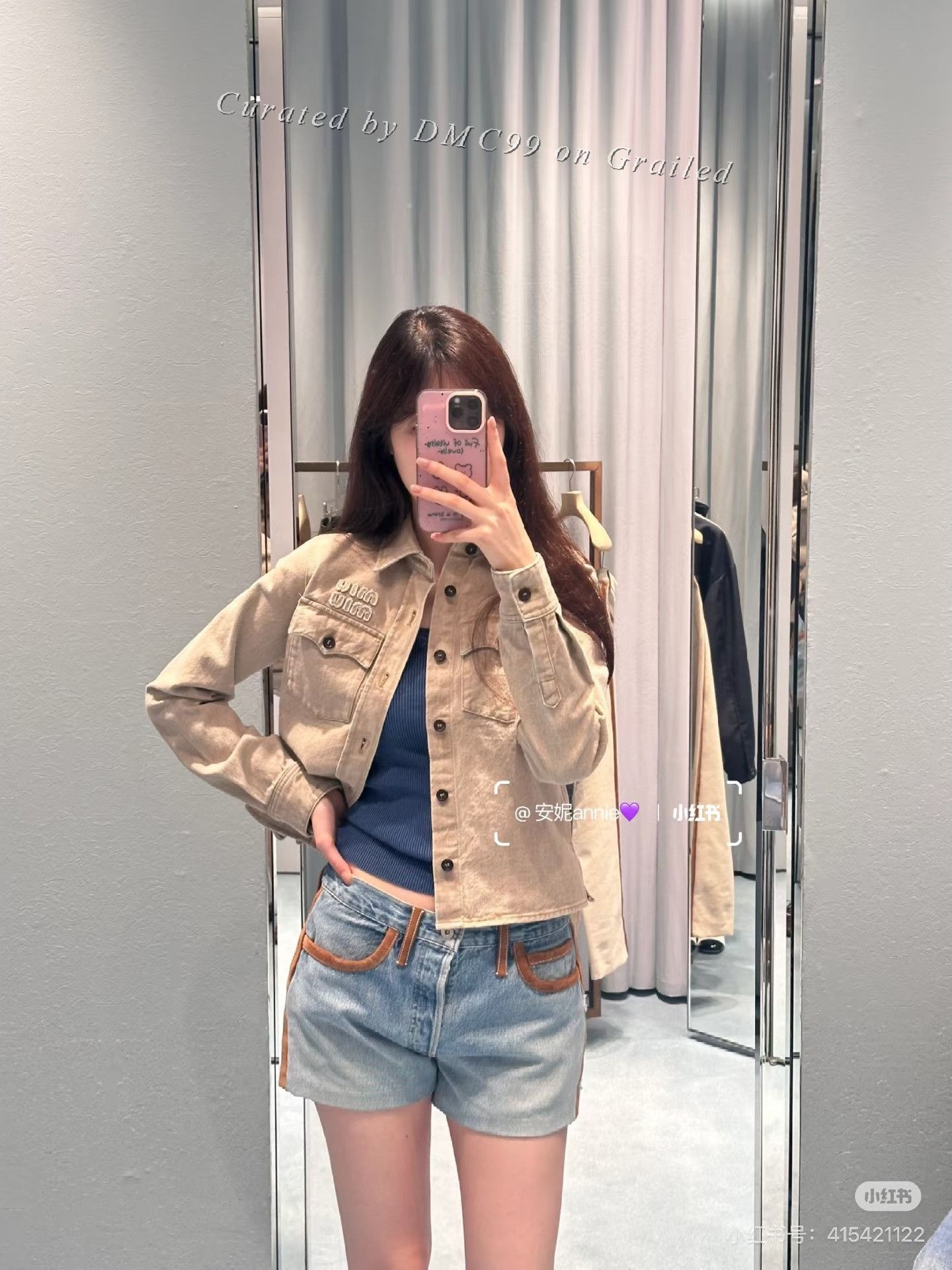 Miu Miu MiuMiu Embroidered Logo Denim Jacket Size S / US 4 / IT 40 - 4 Thumbnail