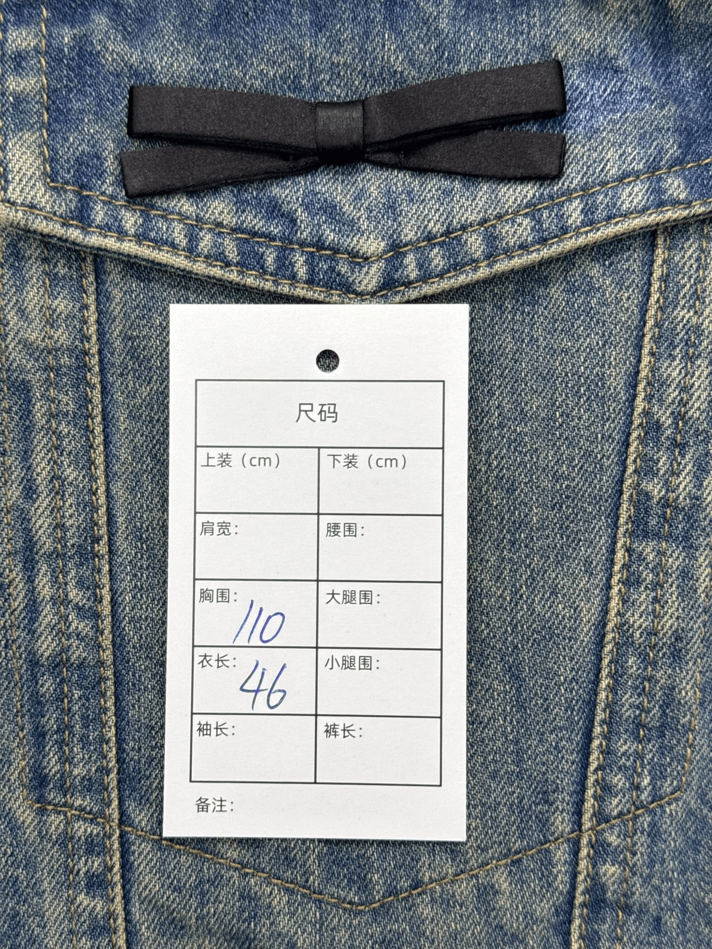 Miu Miu MiuMiu Leather Logo Vintage Distressed Denim Jacket Size S / US 4 / IT 40 - 5 Thumbnail