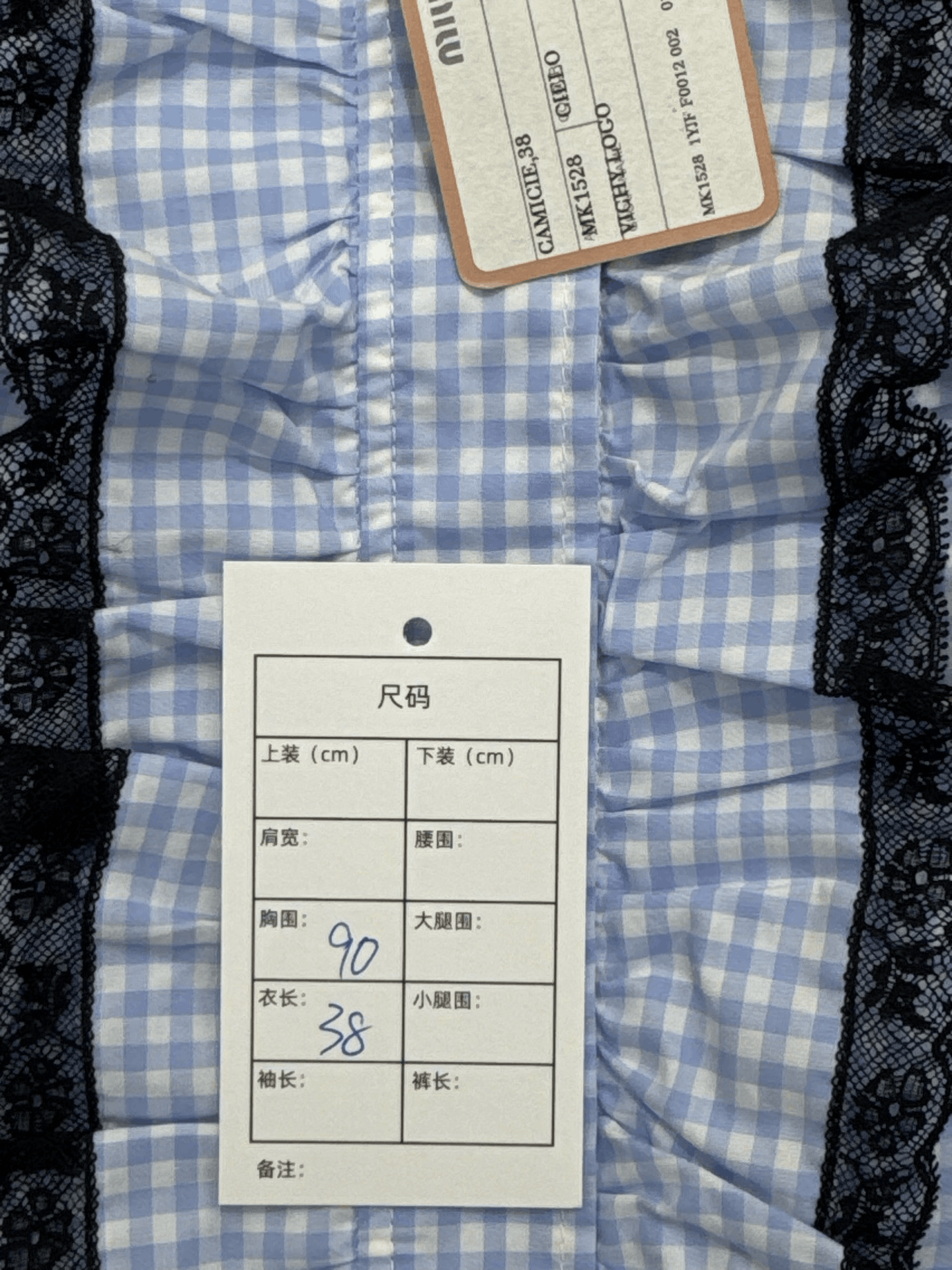 Miu Miu MiuMiu Blue Check Embroidered Logo Sleeveless Shirt Size S / US 4 / IT 40 - 6 Thumbnail