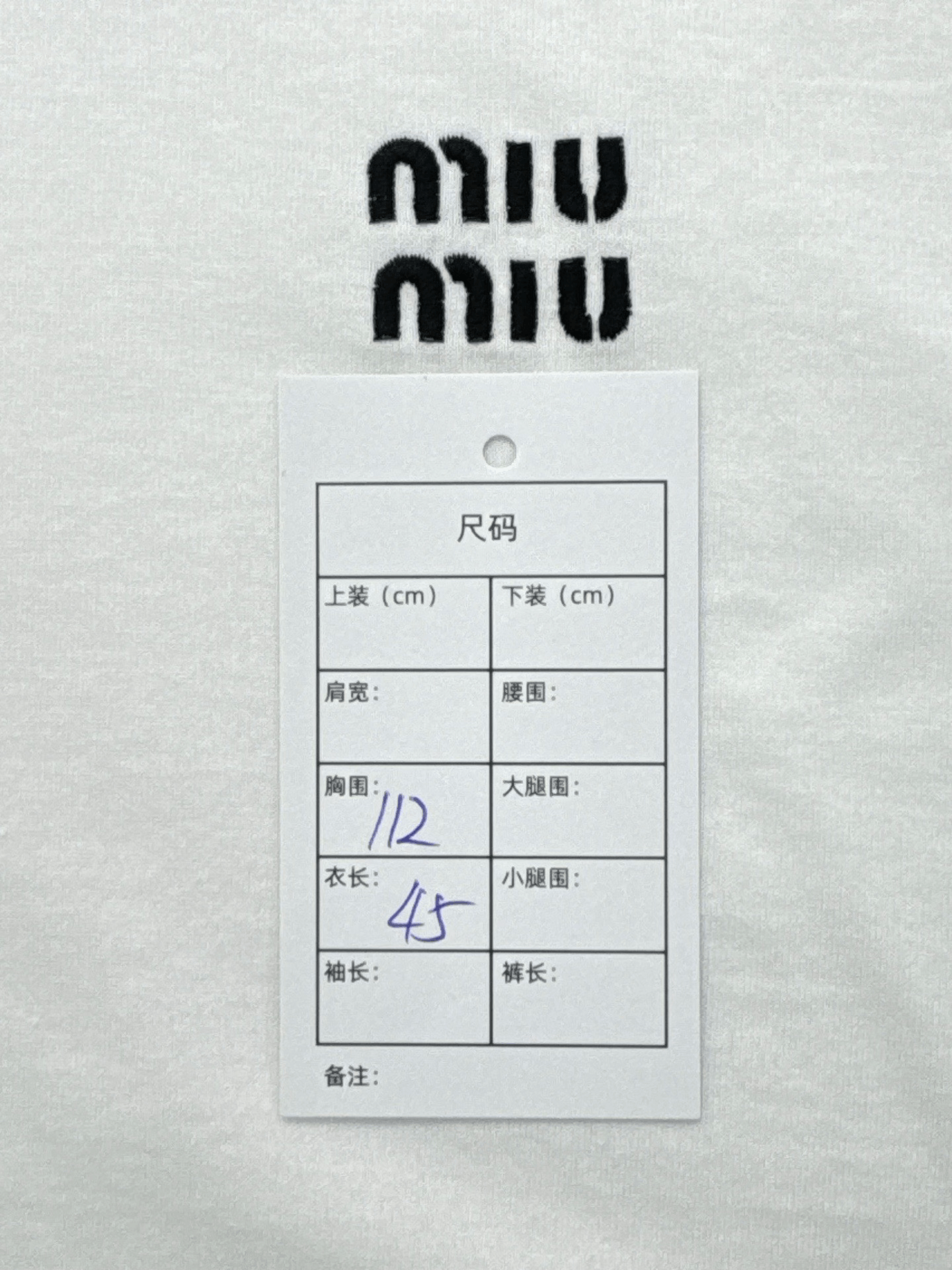 Miu Miu MiuMiu Preppy Embroidered Logo Peter Pan T-Shirt Size XS / US 0-2 / IT 36-38 - 6 Thumbnail