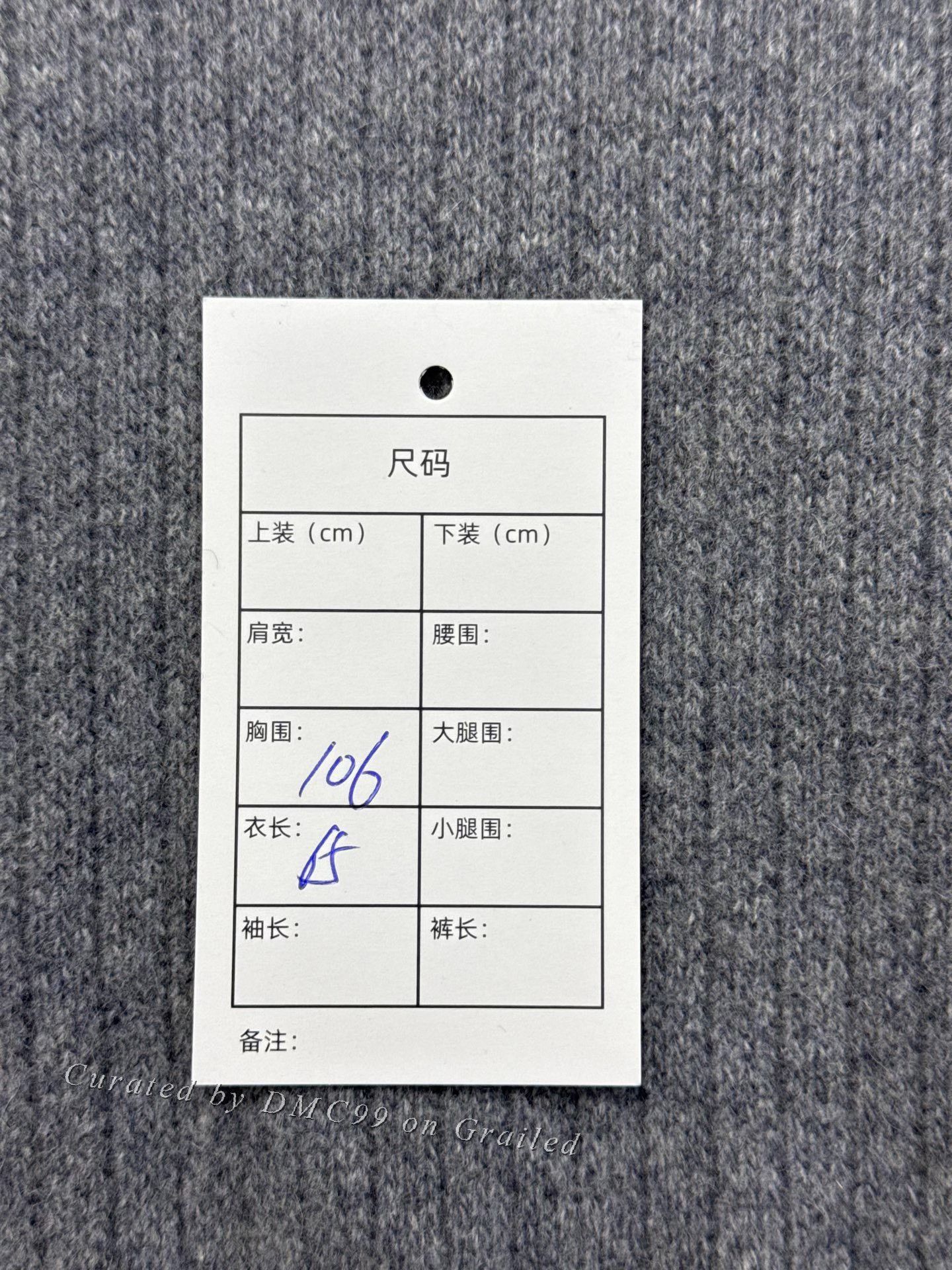 Gucci Gucci Side Stripe Wool Cashmere Blend Hoodie Size US XS / EU 42 / 0 - 6 Thumbnail