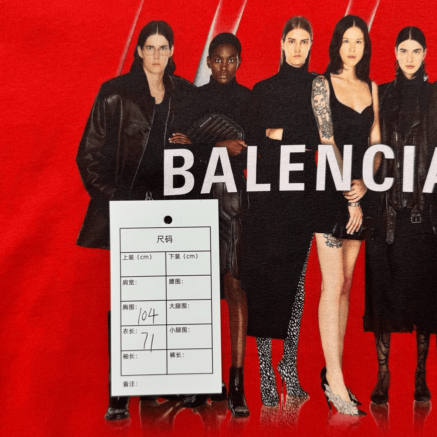 Balenciaga Balenciaga Band Portrait Logo T-shirt Size US XS / EU 42 / 0 - 6 Thumbnail