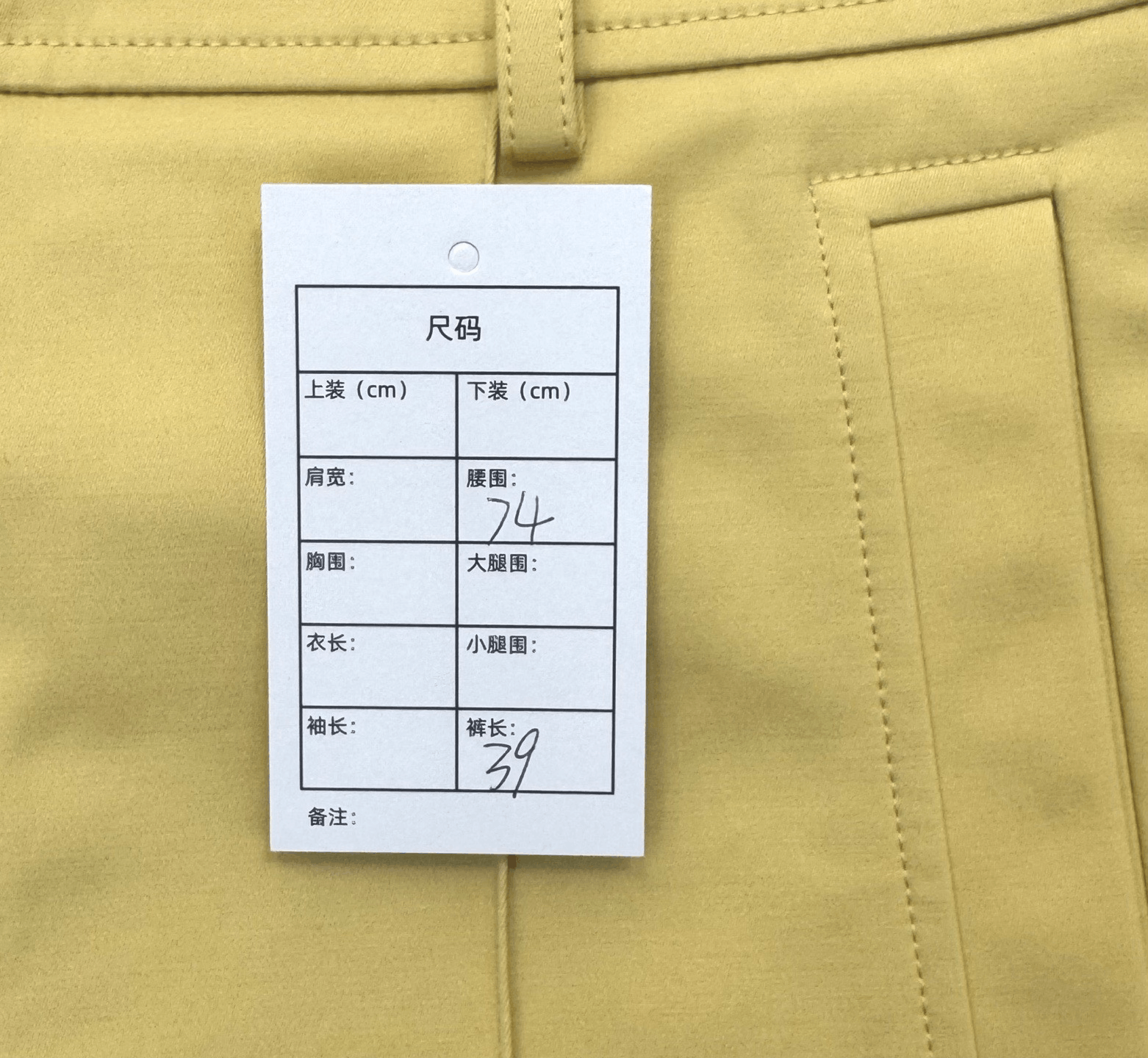 Hermes Hermes 2025 Straight Casual Shorts Size 36" / US 14 / IT 50 - 6 Thumbnail