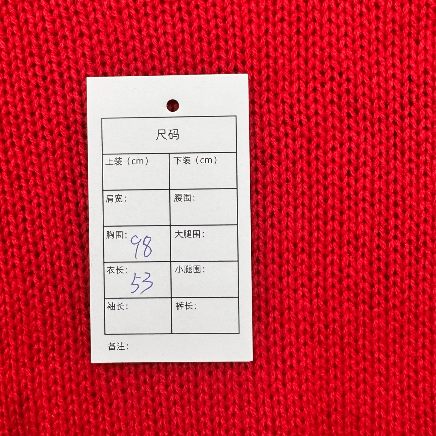 Dior Dior Red Logo Cashmere Knit Sweater Size XXS / US 00 / IT 34 - 6 Thumbnail