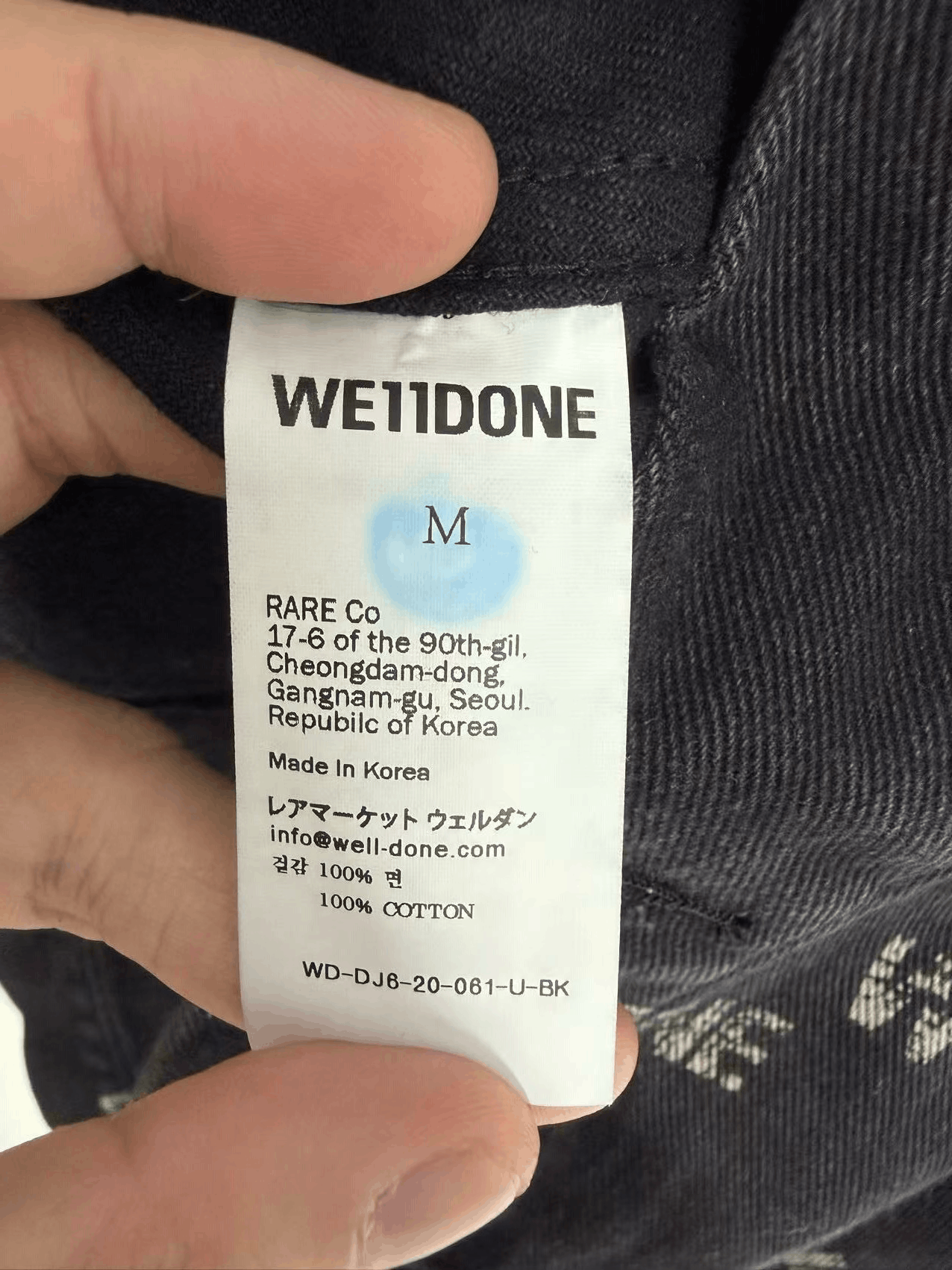 WE11DONE We11done Black Denim Jacket Size US M / EU 48-50 / 2 - 4 Thumbnail