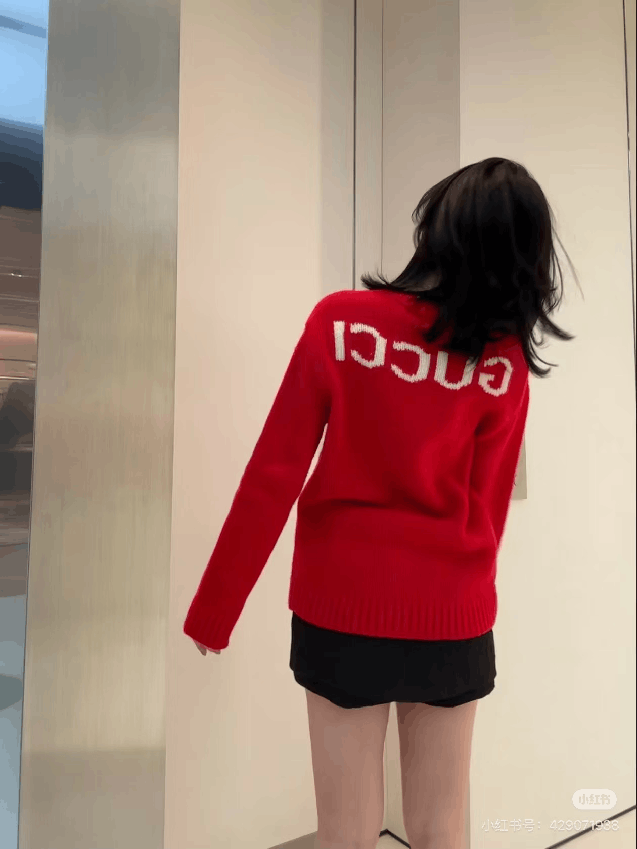 Gucci Gucci Back Logo Wool Knit Sweater Size XS / US 0-2 / IT 36-38 - 3 Thumbnail