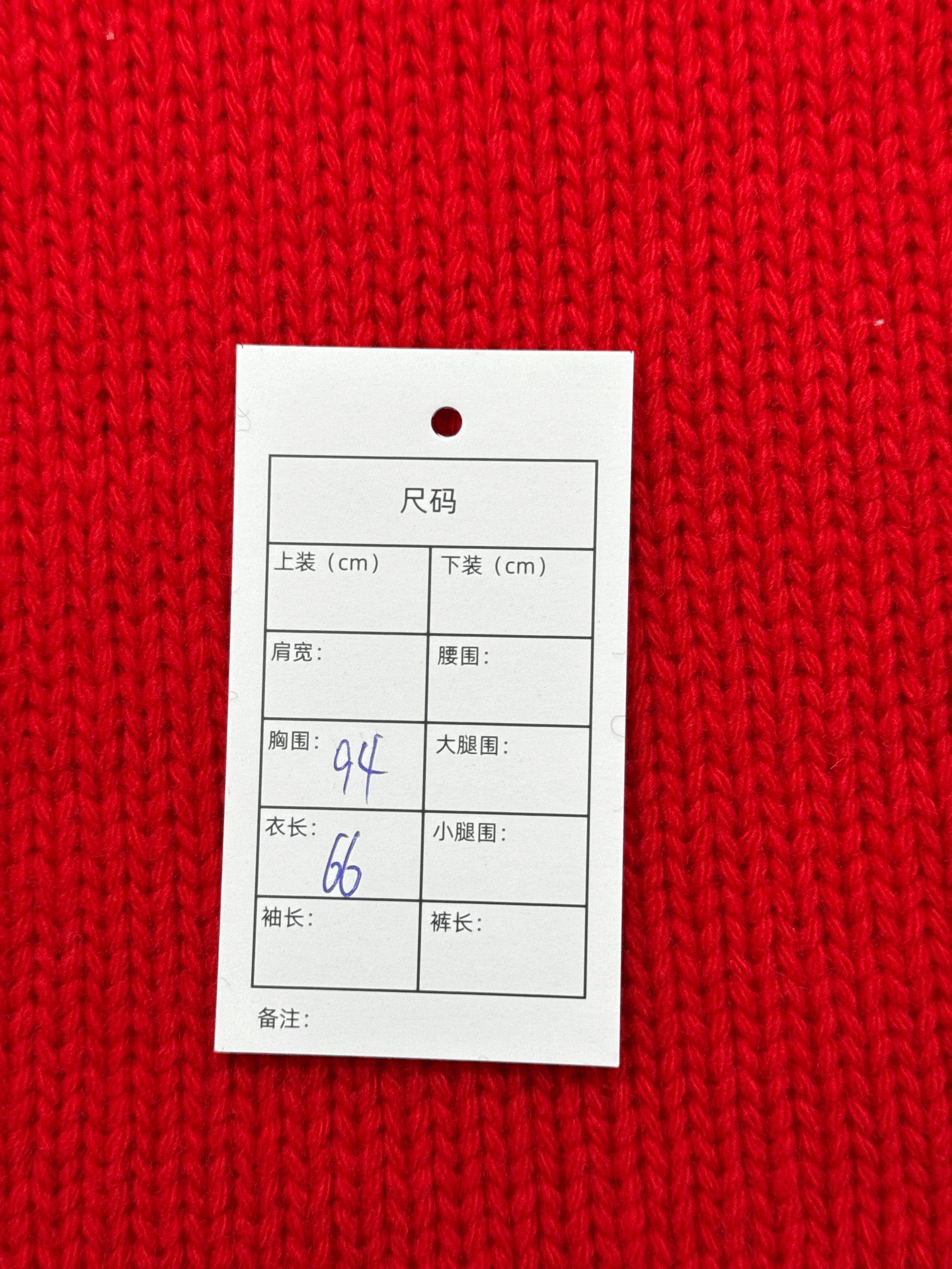 Gucci Gucci Back Logo Wool Knit Sweater Size XS / US 0-2 / IT 36-38 - 6 Thumbnail
