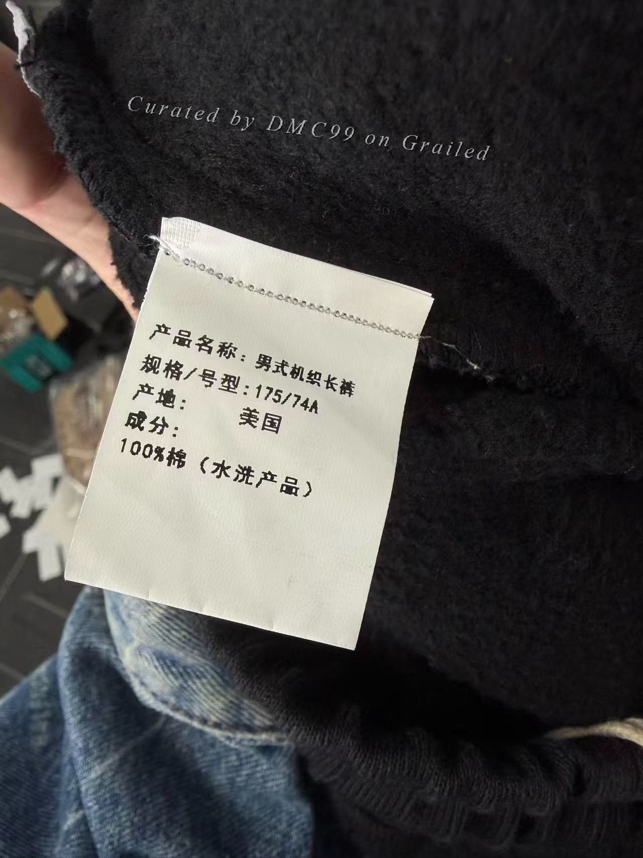 Market RRR-123 x MRKT Exhibition Limited Cargo Pants Size US 34 / EU 50 - 6 Thumbnail