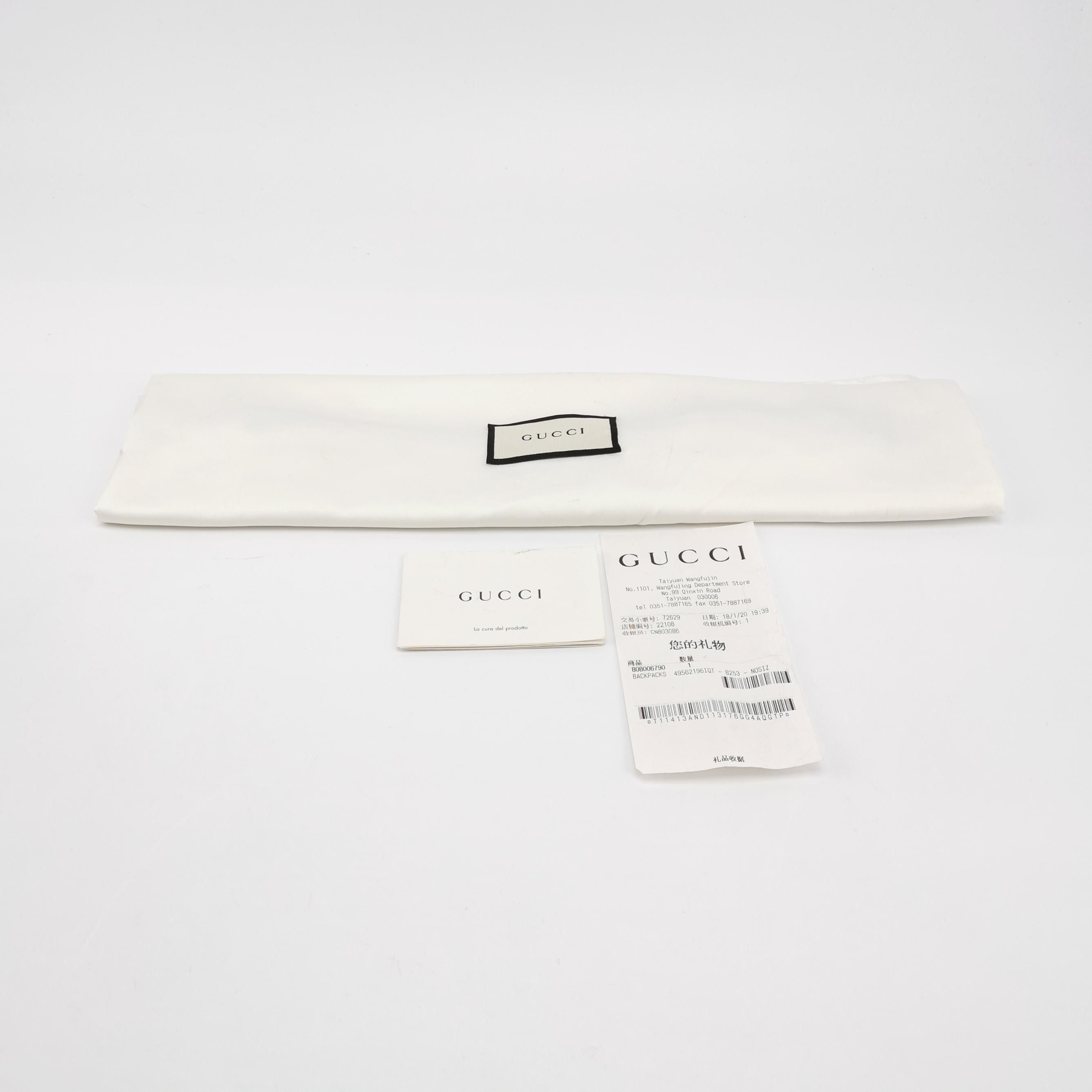 Gucci Gucci Women os Backpacks Size ONE SIZE - 10 Thumbnail