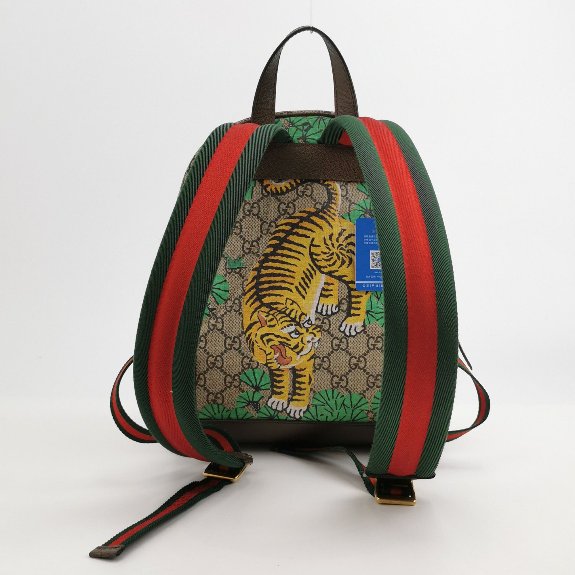 Gucci Gucci Women os Backpacks Size ONE SIZE - 5 Thumbnail