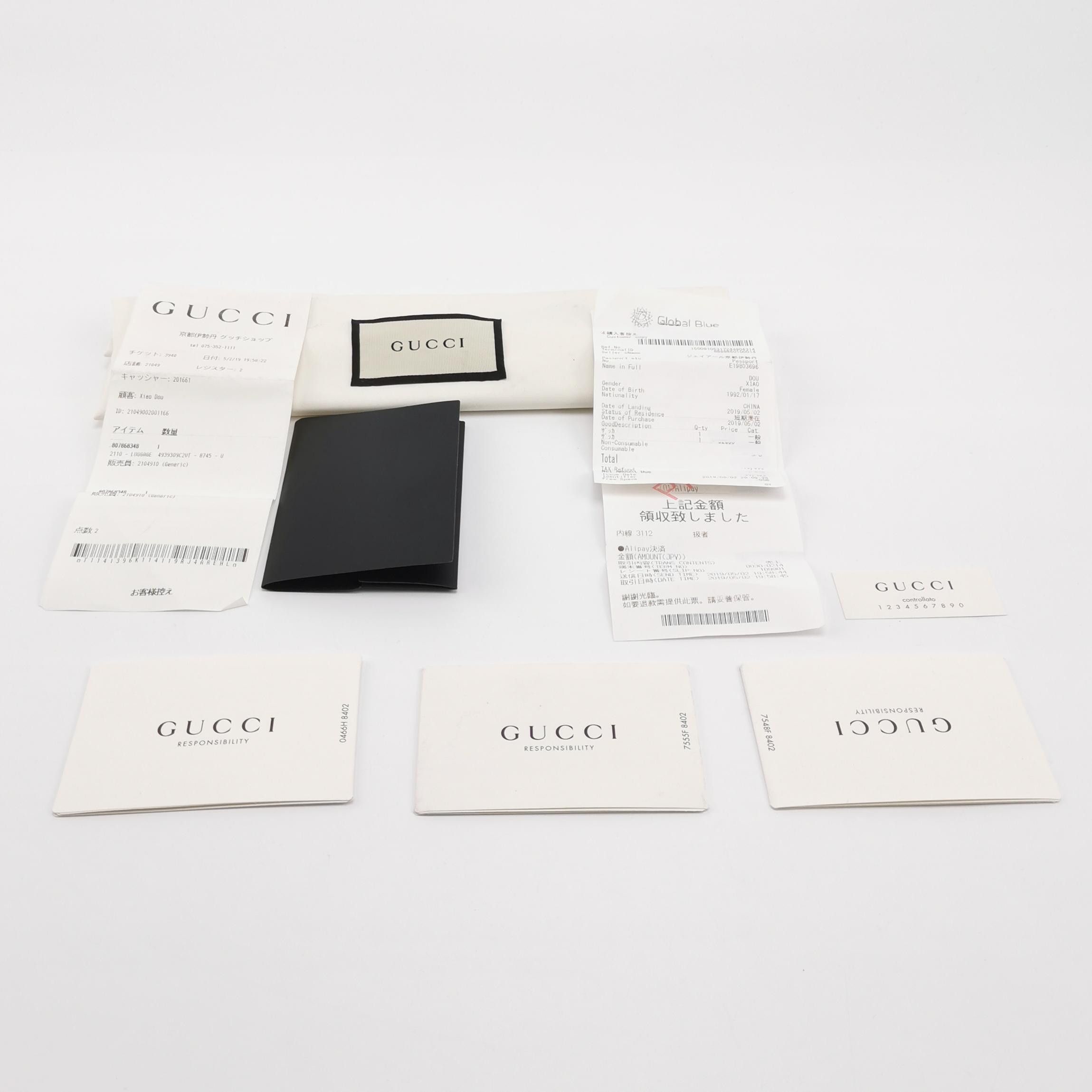 Gucci Gucci Women os Belt Bags Size ONE SIZE - 9 Thumbnail