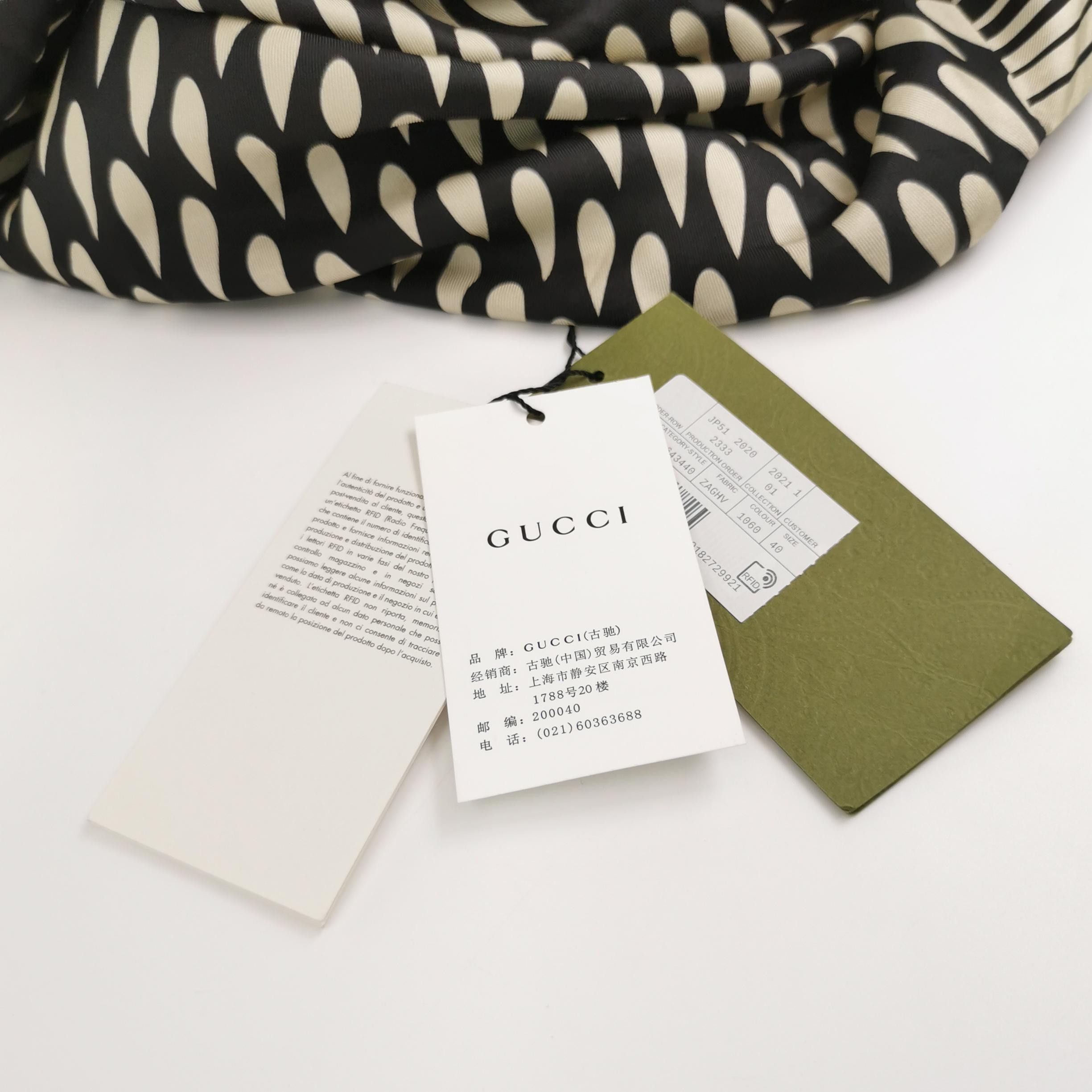 Gucci Gucci Women it_40 Midi Size S / US 4 / IT 40 - 3 Thumbnail
