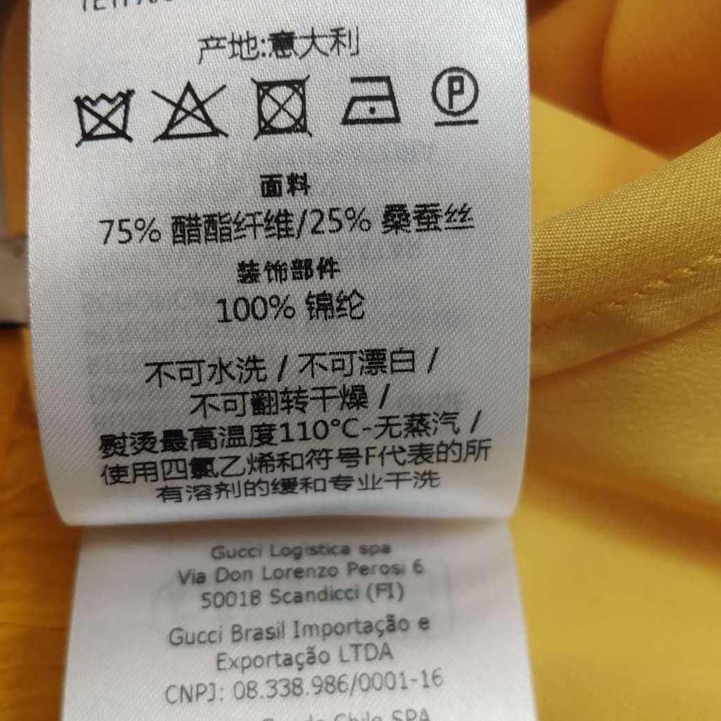 Gucci Gucci Women it_36 Midi Size XS / US 0-2 / IT 36-38 - 9 Thumbnail
